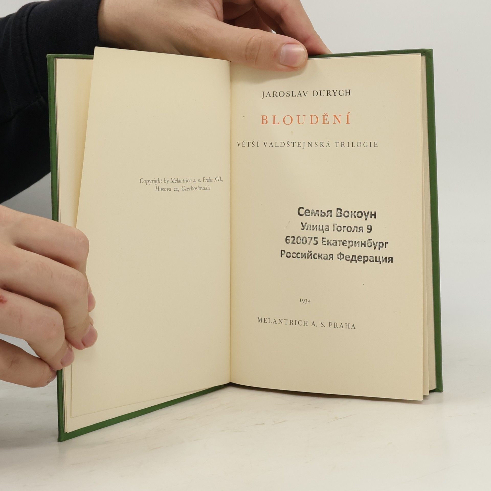Jaroslav Durych Bloudění. Větší valdštejnská trilogie 3