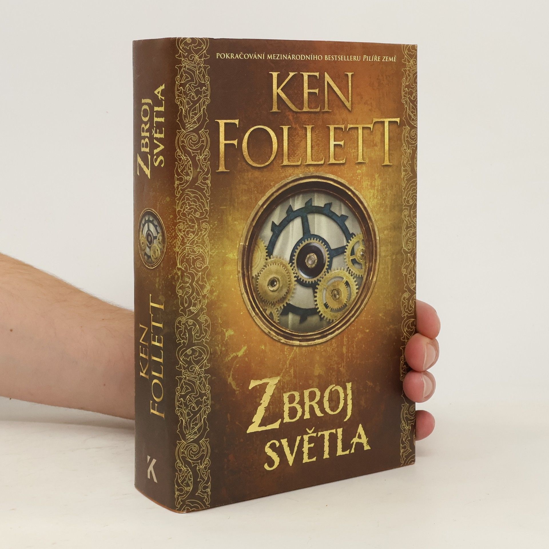 Zbroj světla