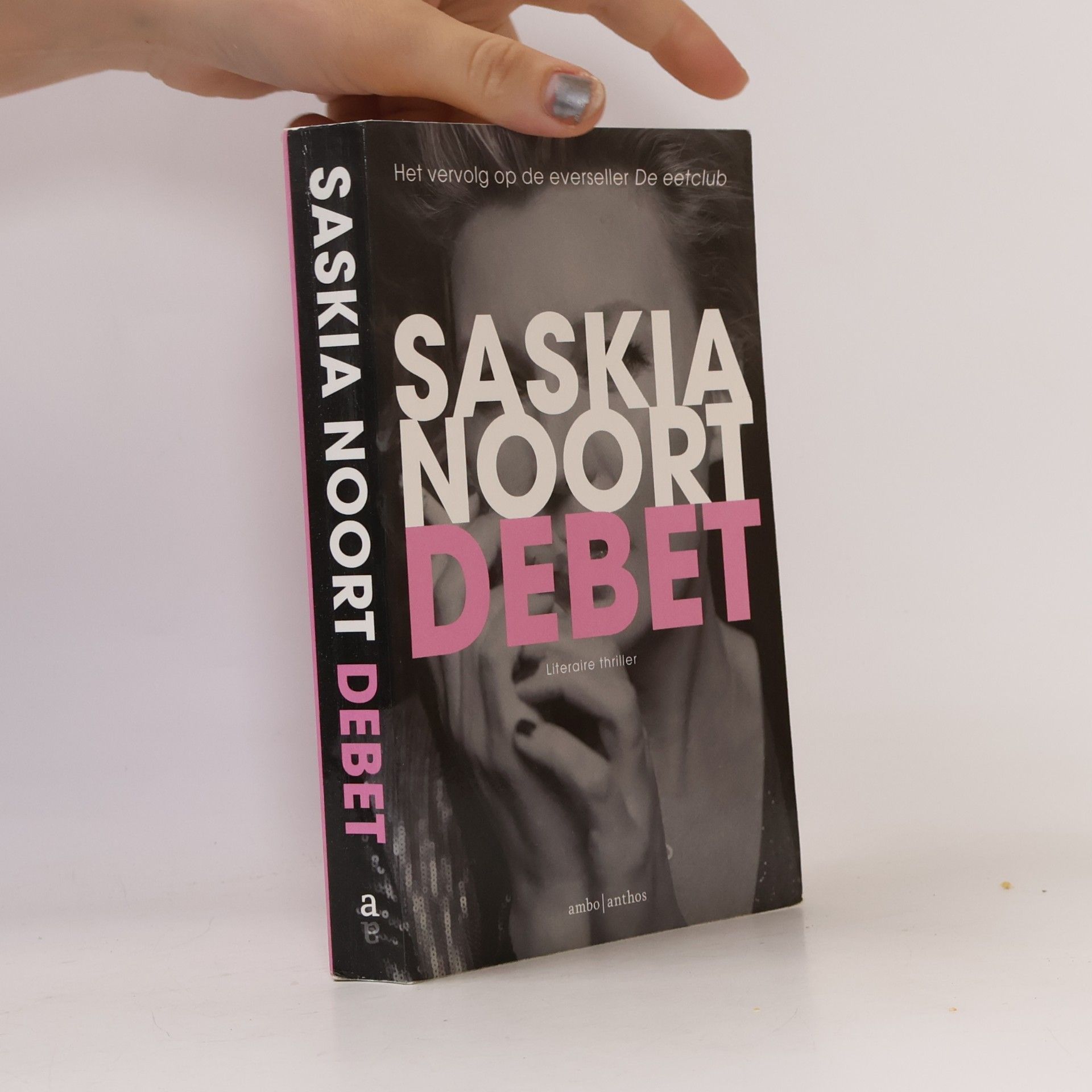 De eetclub - 2: Debet