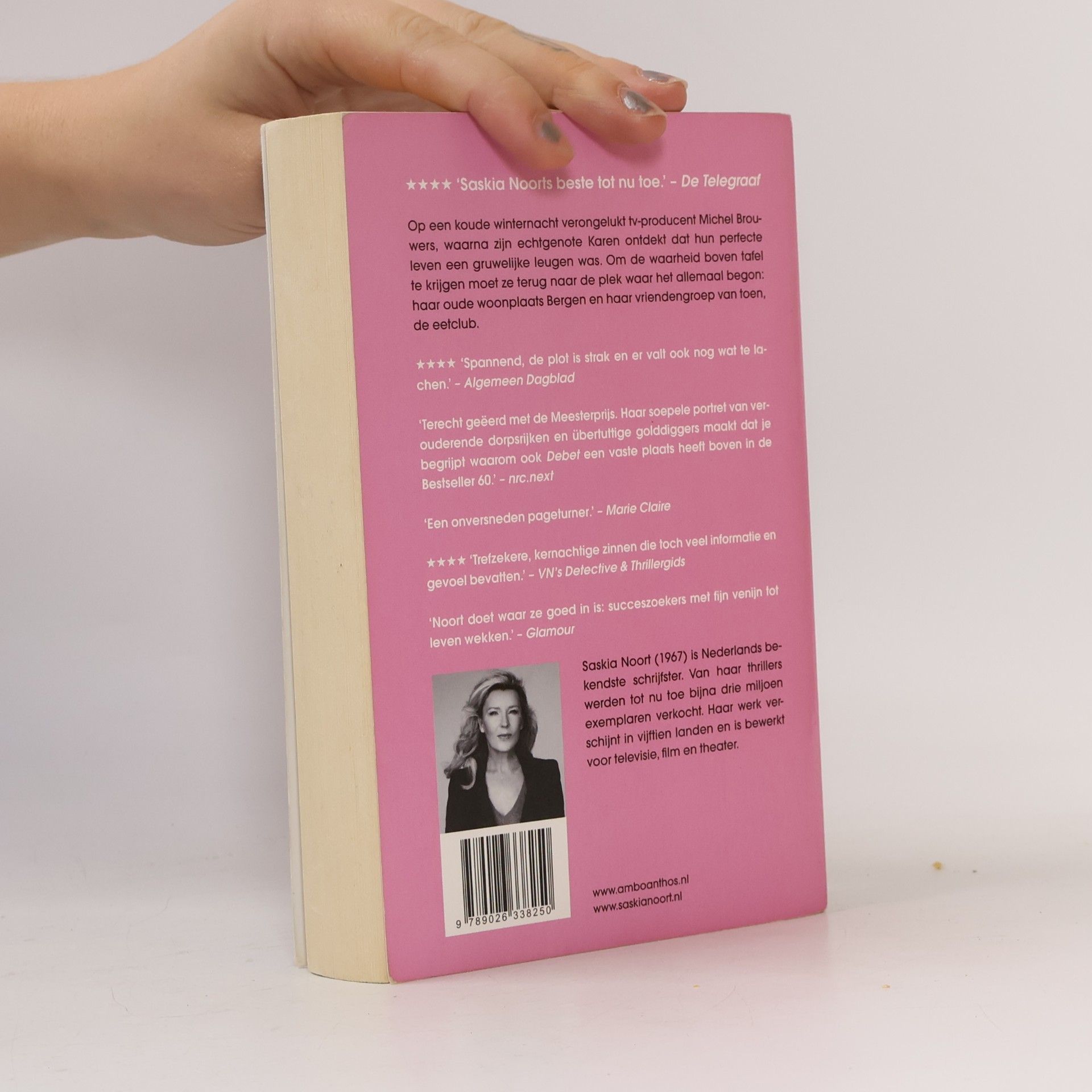 Saskia Noort De eetclub - 2: Debet