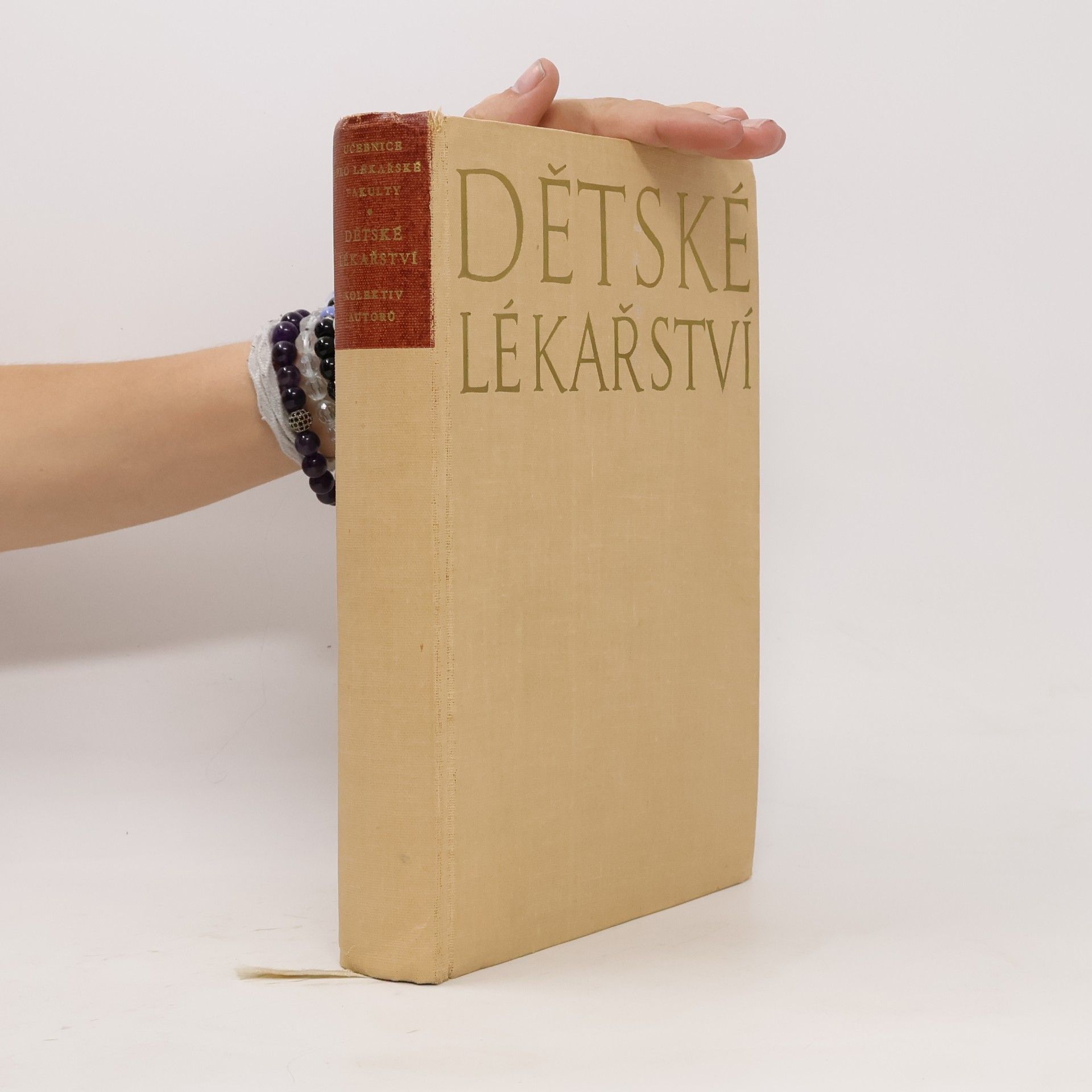 AA.VV. Dětské lékařství