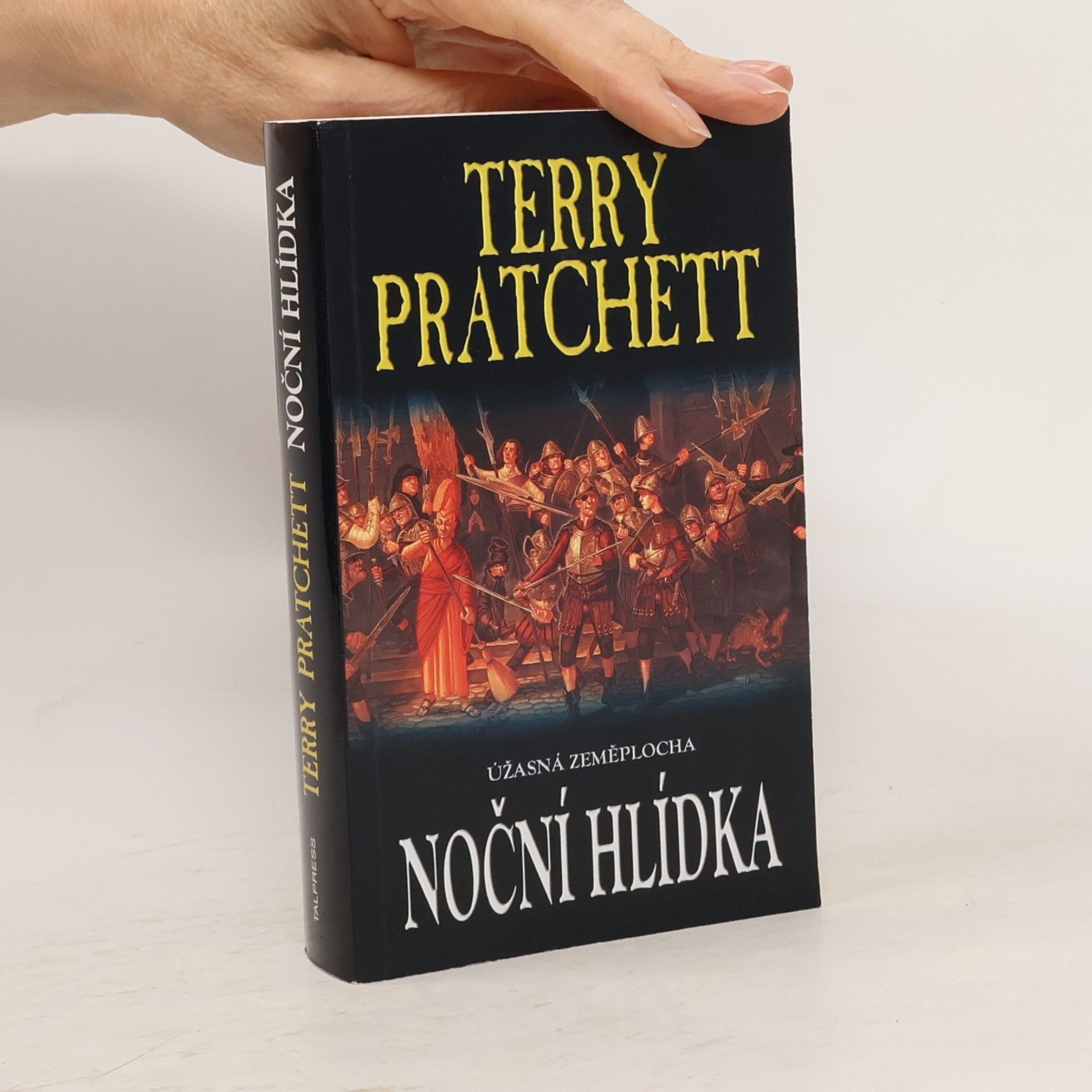 Terry Pratchett Noční hlídka