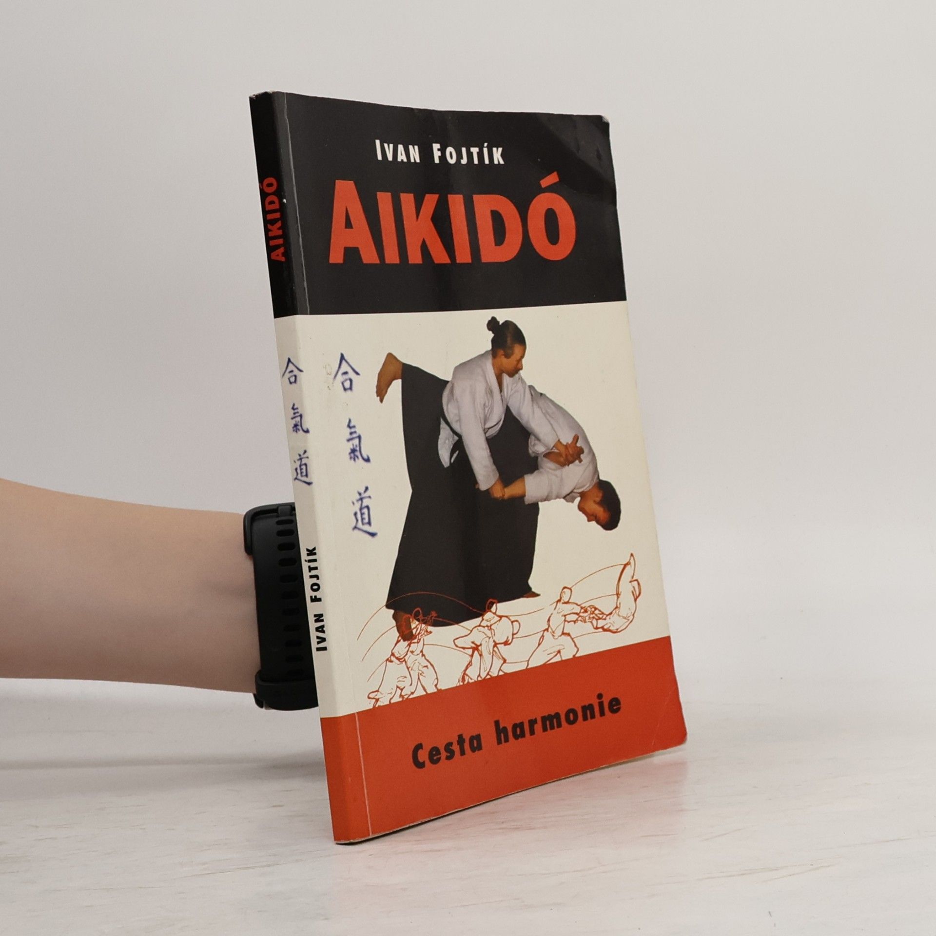 Aikidó