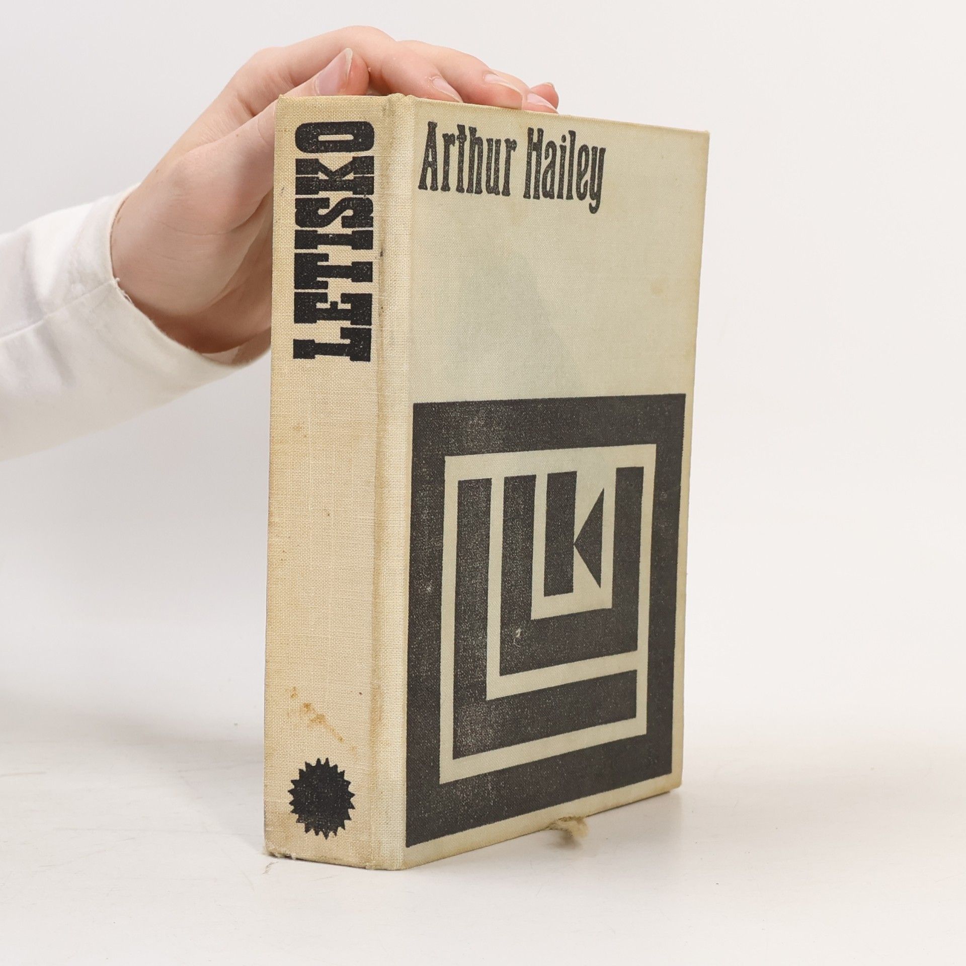 Arthur Hailey Letisko