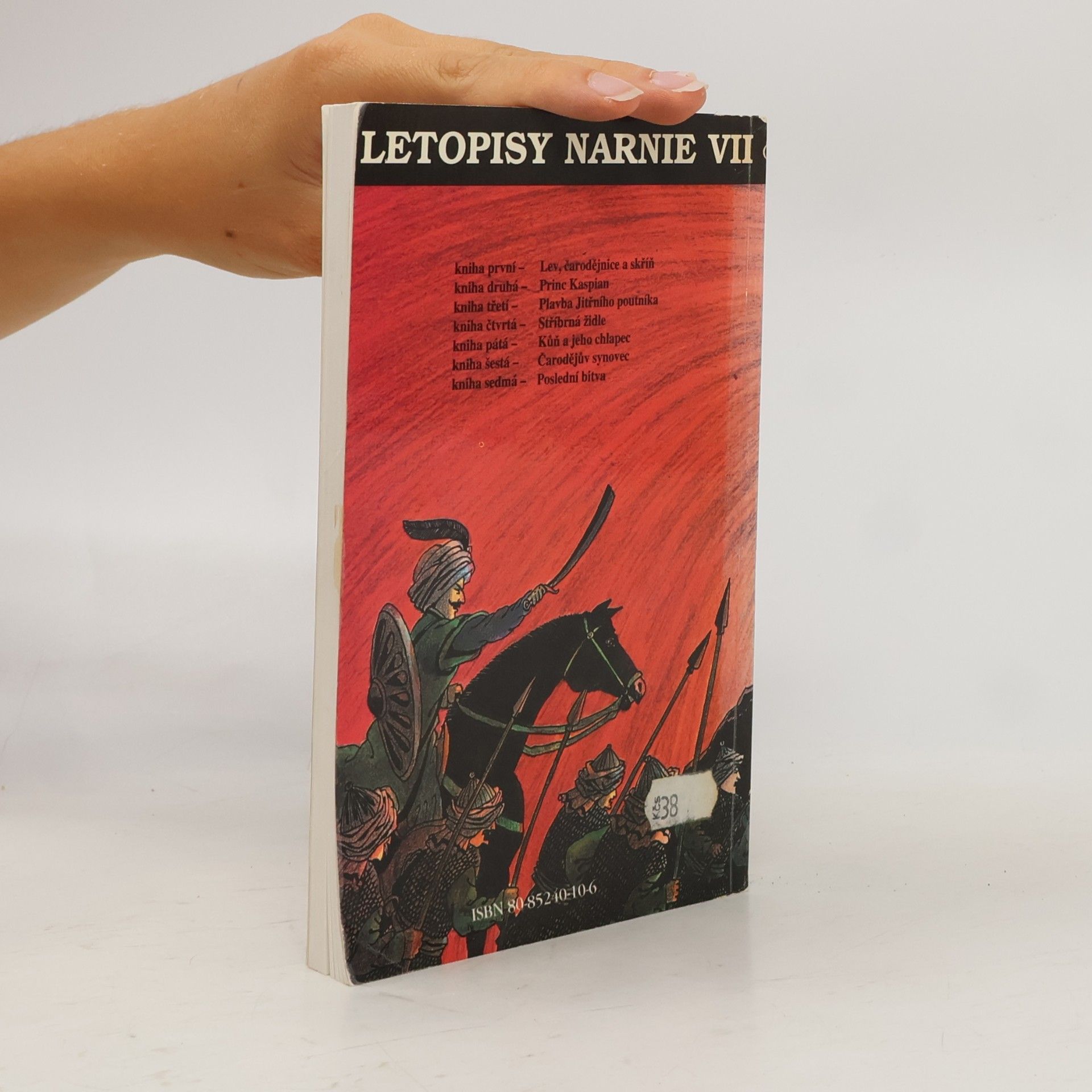 Clive Staples Lewis Letopisy Narnie. Poslední bitva