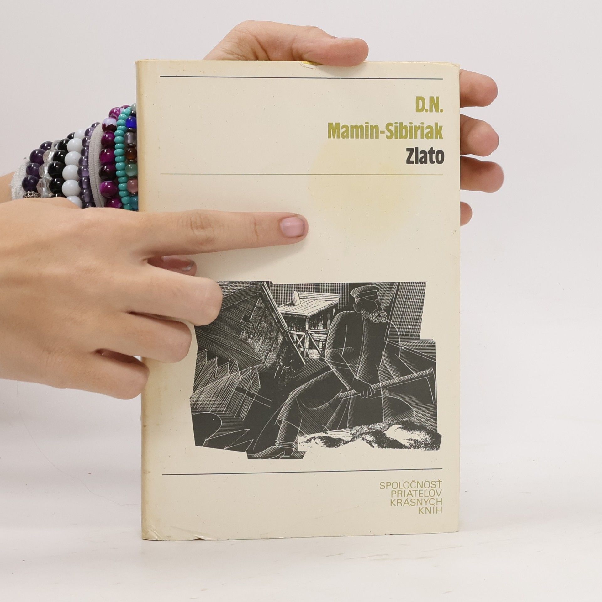 D.N. Mamin-Sibiriak Zlato