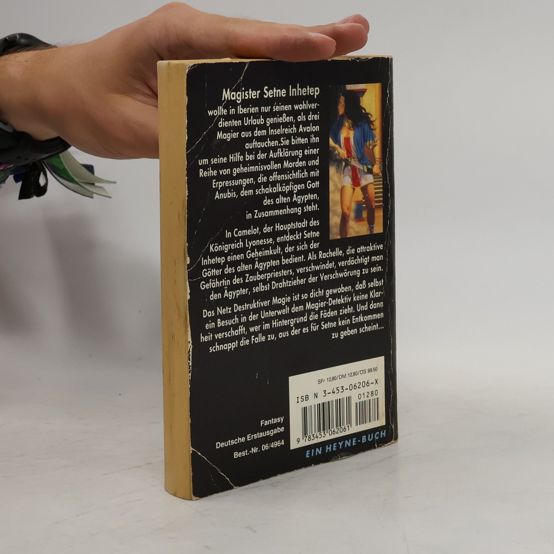 Gary Gygax Dangerous Journeys