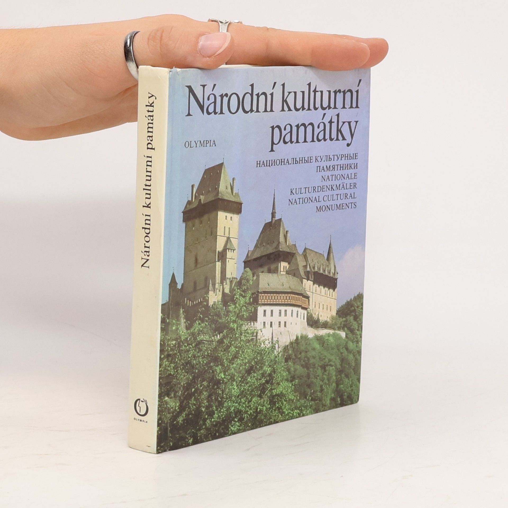 Vít Paloch Národní kulturní památky