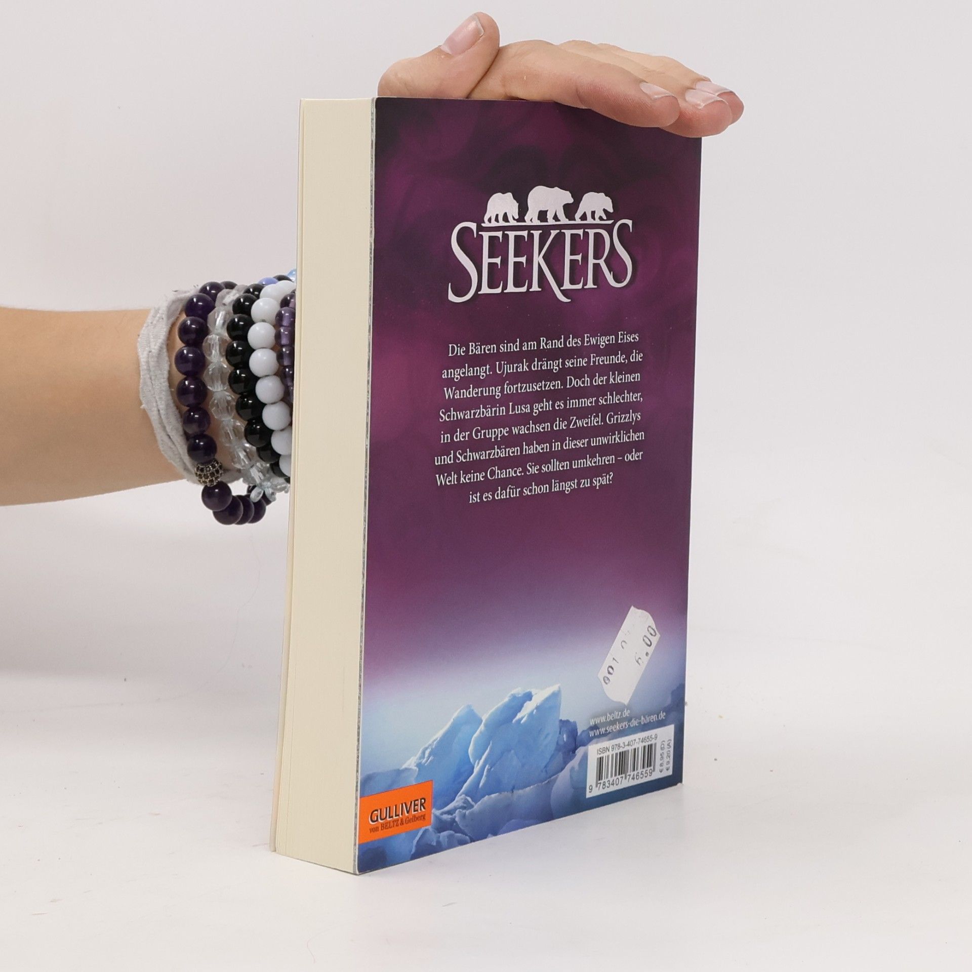 Erin Hunter Feuer im Himmel