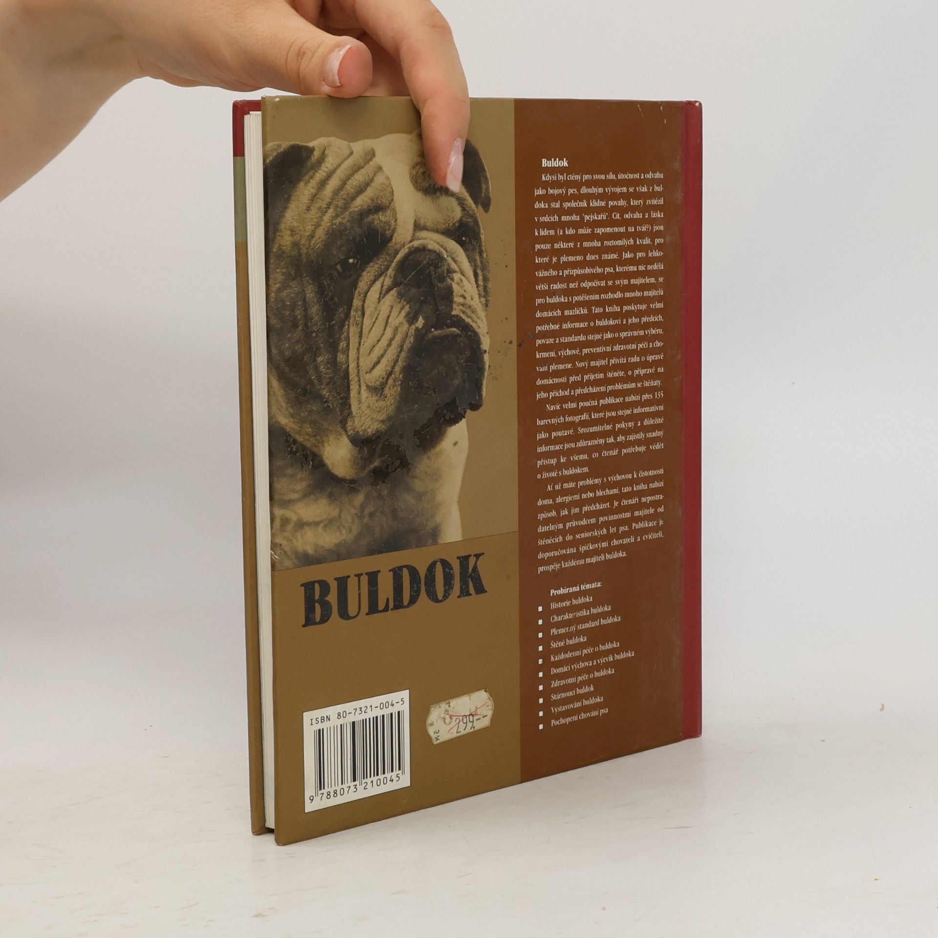 Michael Dickerson Buldok
