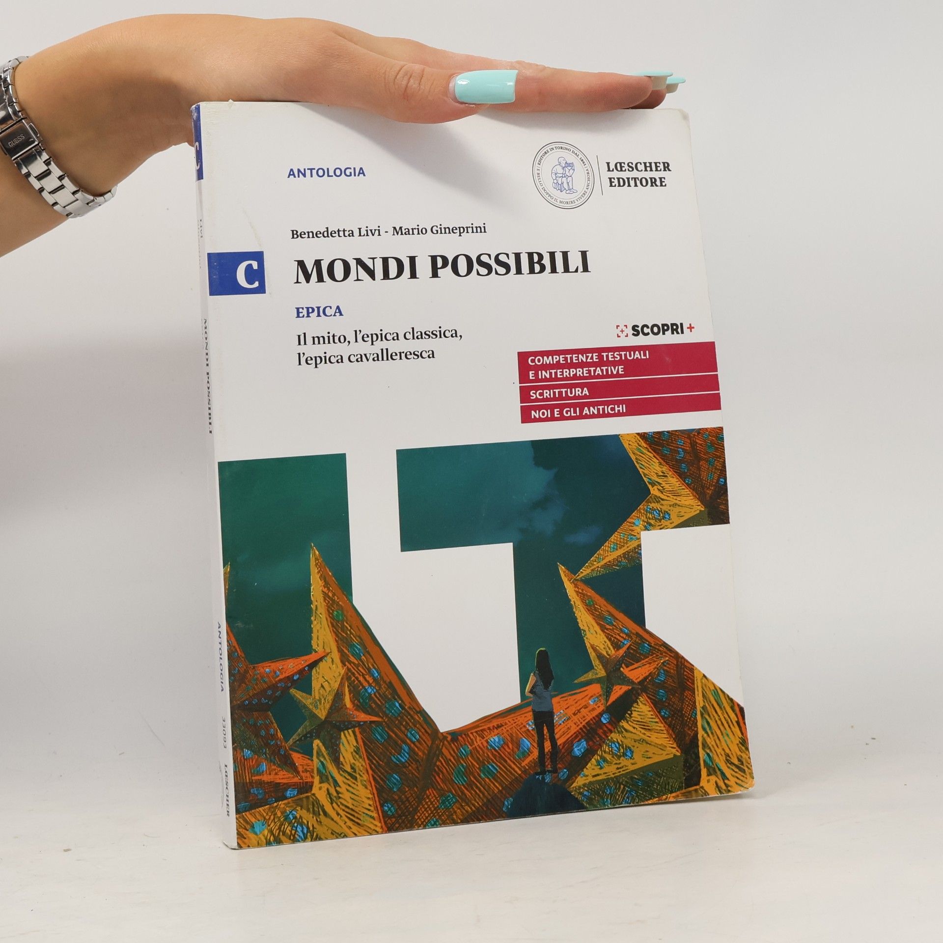 Mondi possibili C