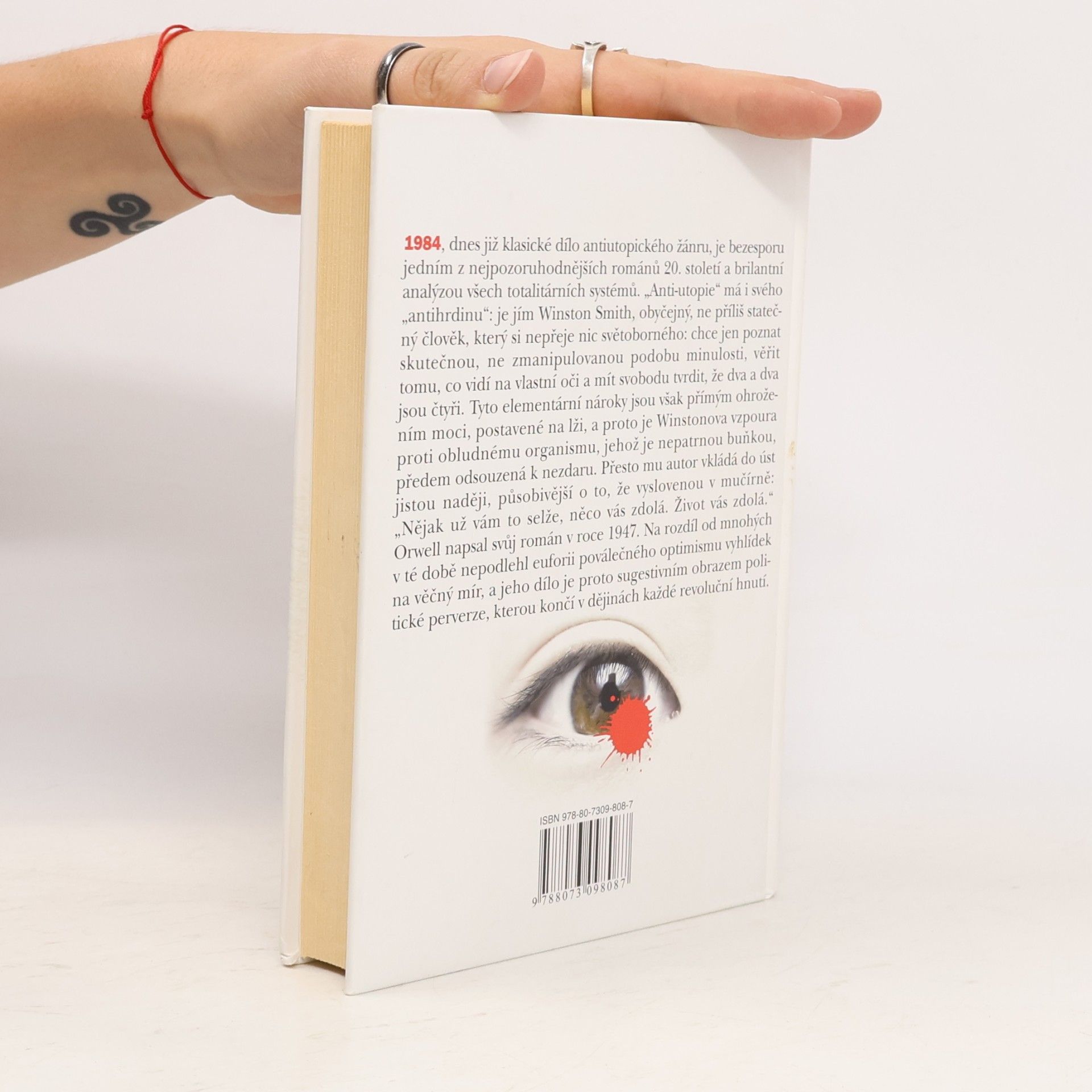 George Orwell 1984