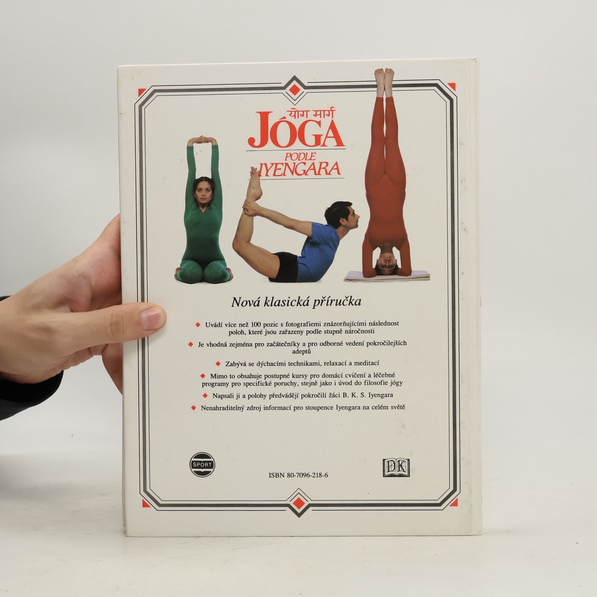 Mehta Mira Jóga podle Iyengara