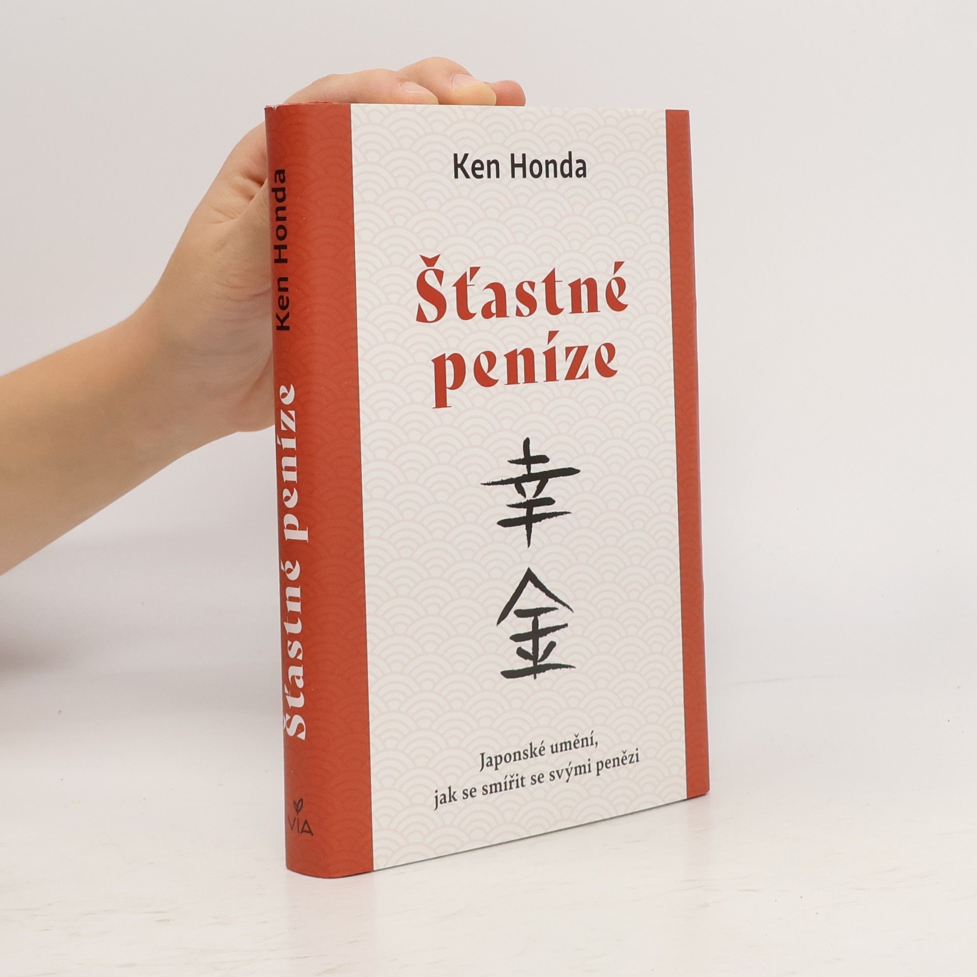Ken Honda Šťastné peníze