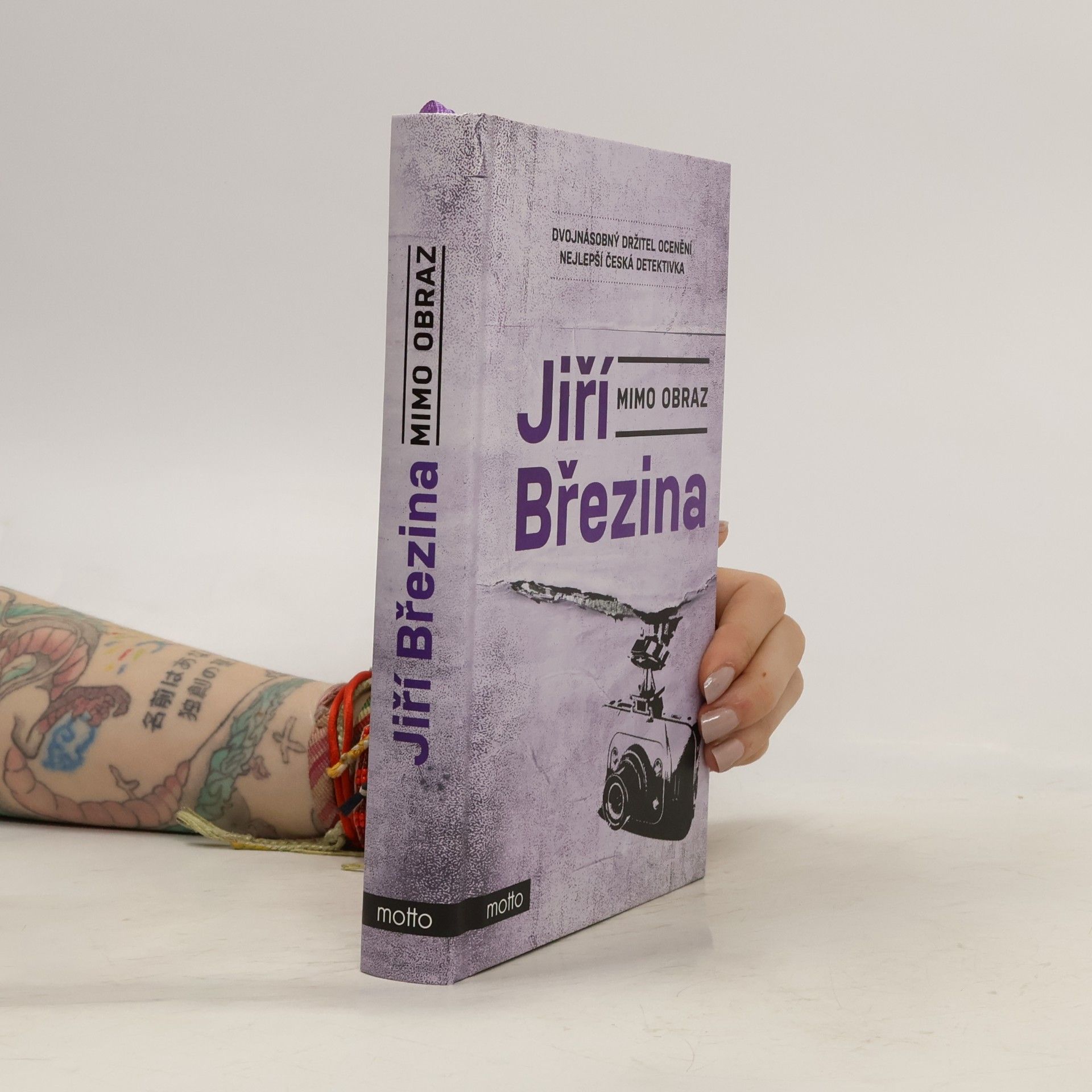 Jiří Březina Mimo obraz