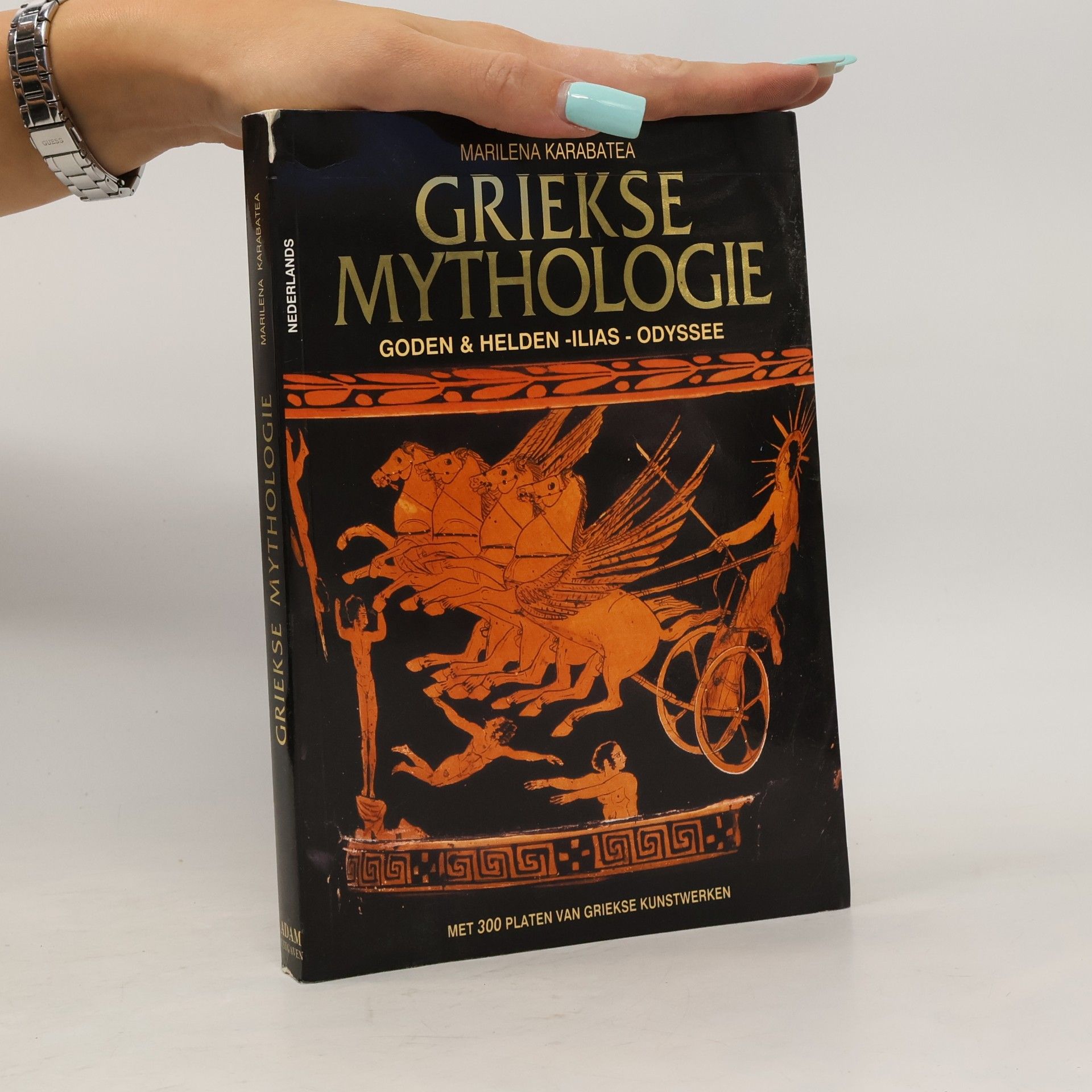 Marilena Karabatea Griekse mythologie