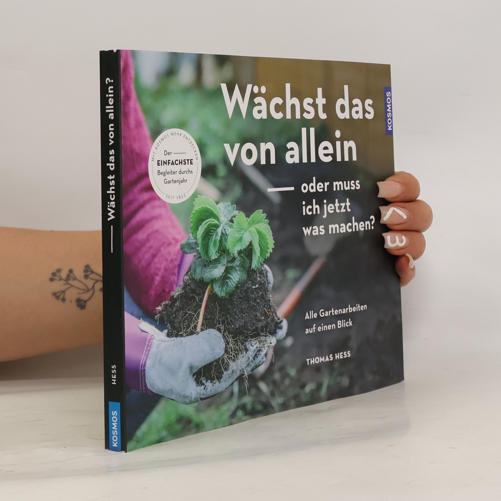 Thomas Hess Muss ich jetzt was machen - oder wächst das von allein?