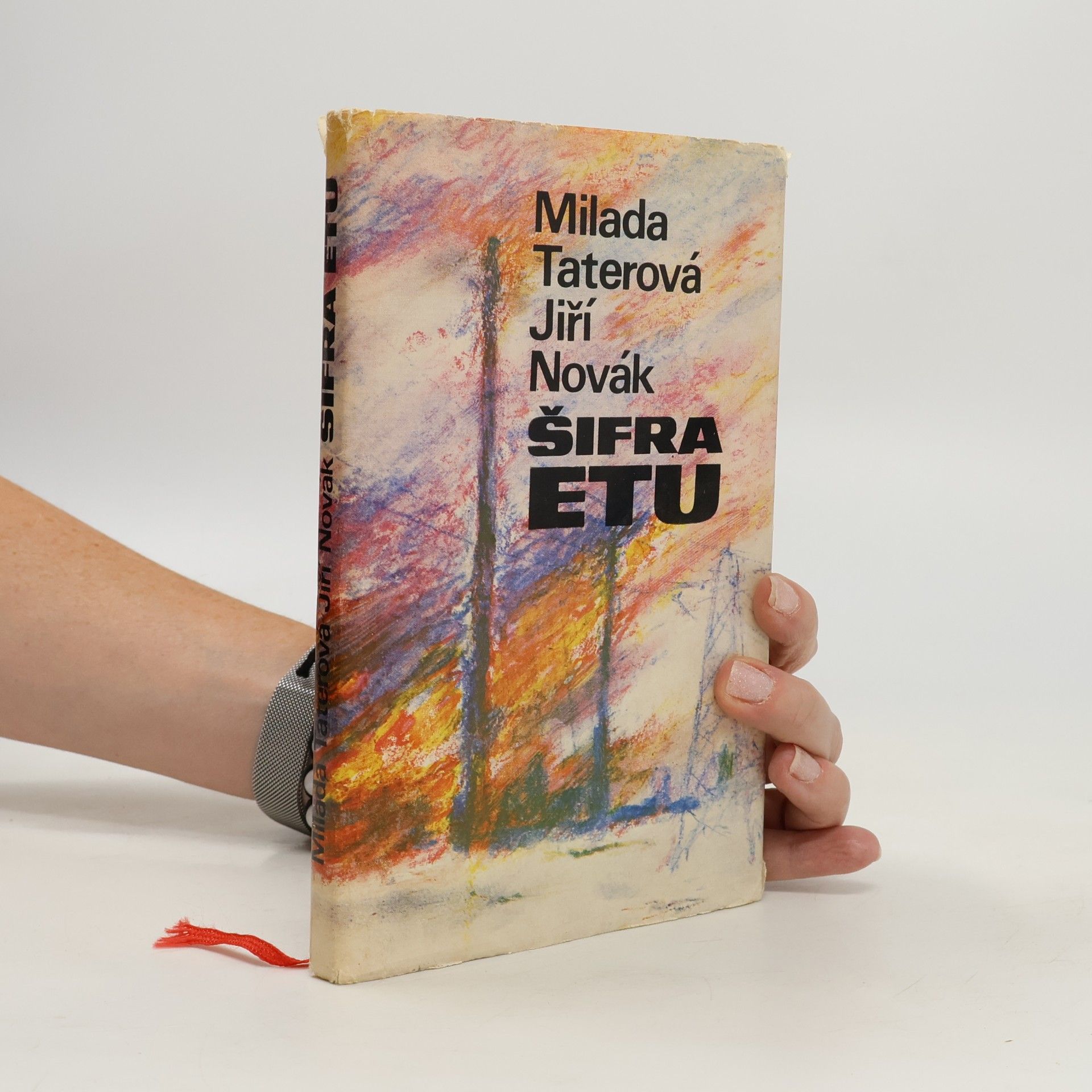 Šifra ETU