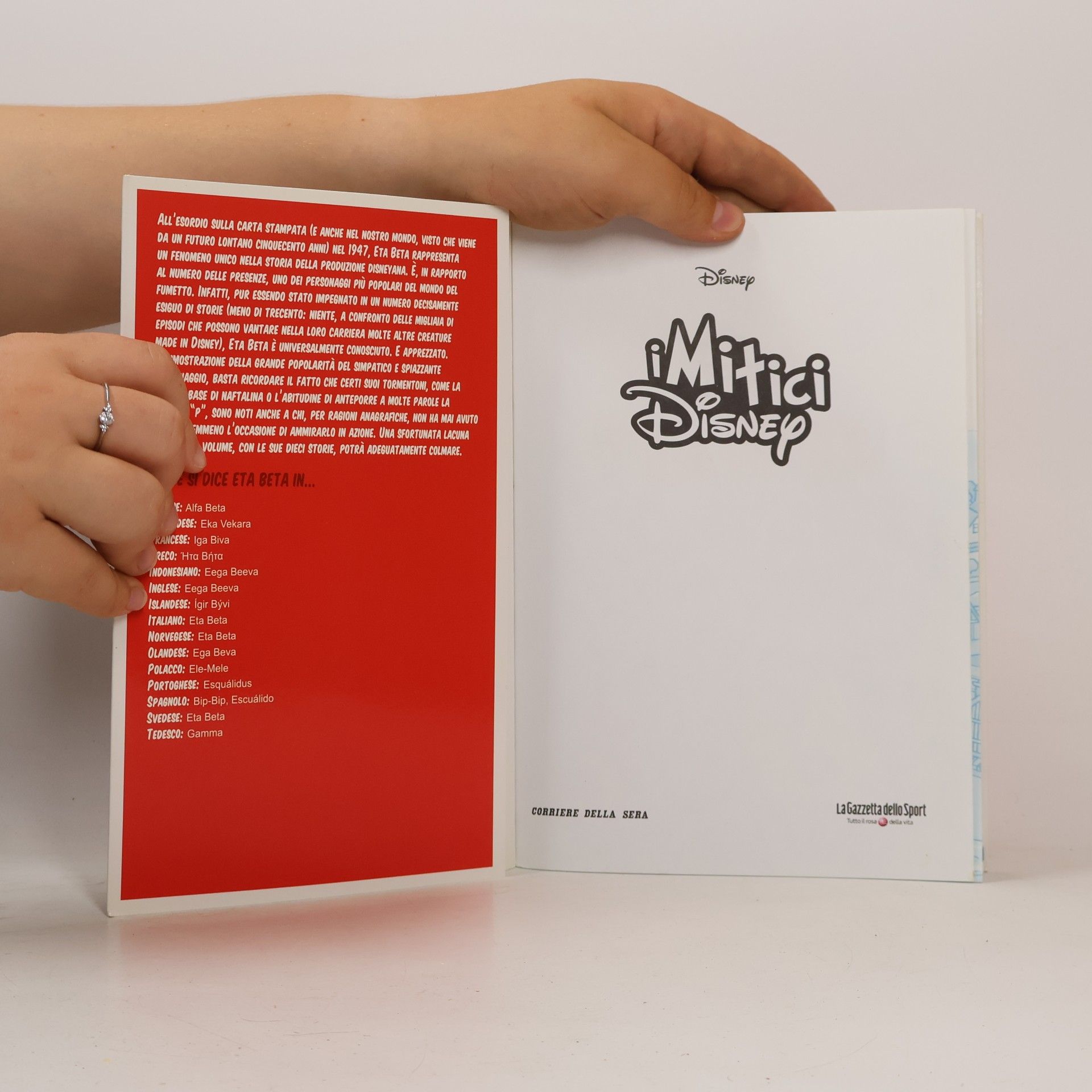 Various authors Eta Beta 10