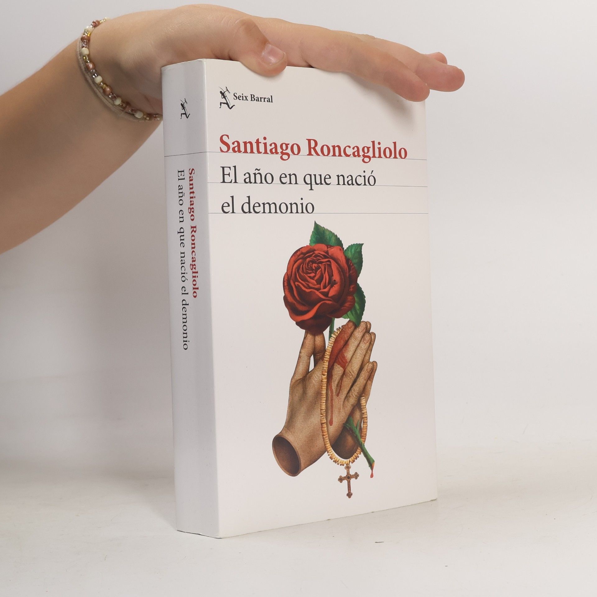 Biblioteca Breve: El año en que nacio el demonio