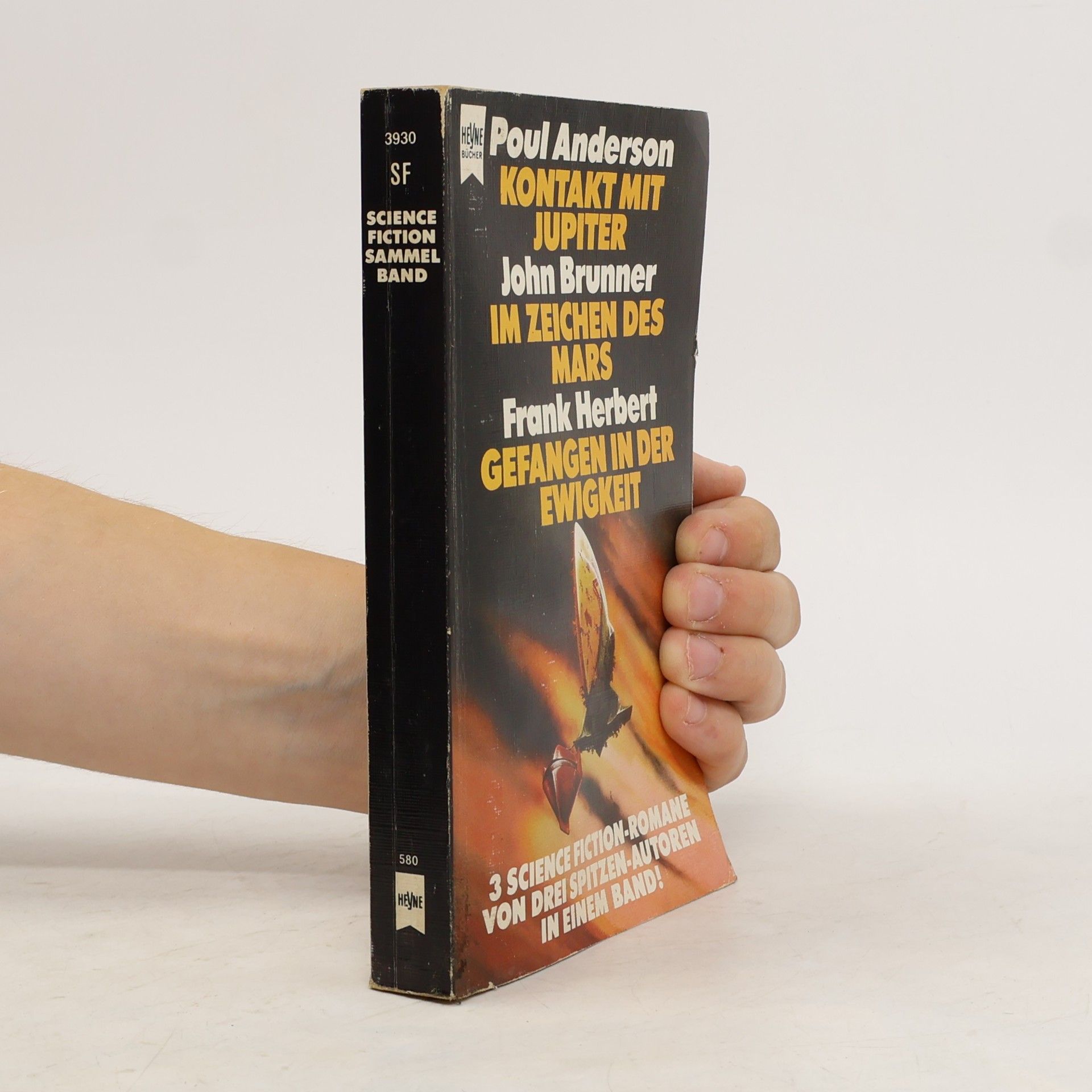 Poul Anderson Kontakt mit Jupiter