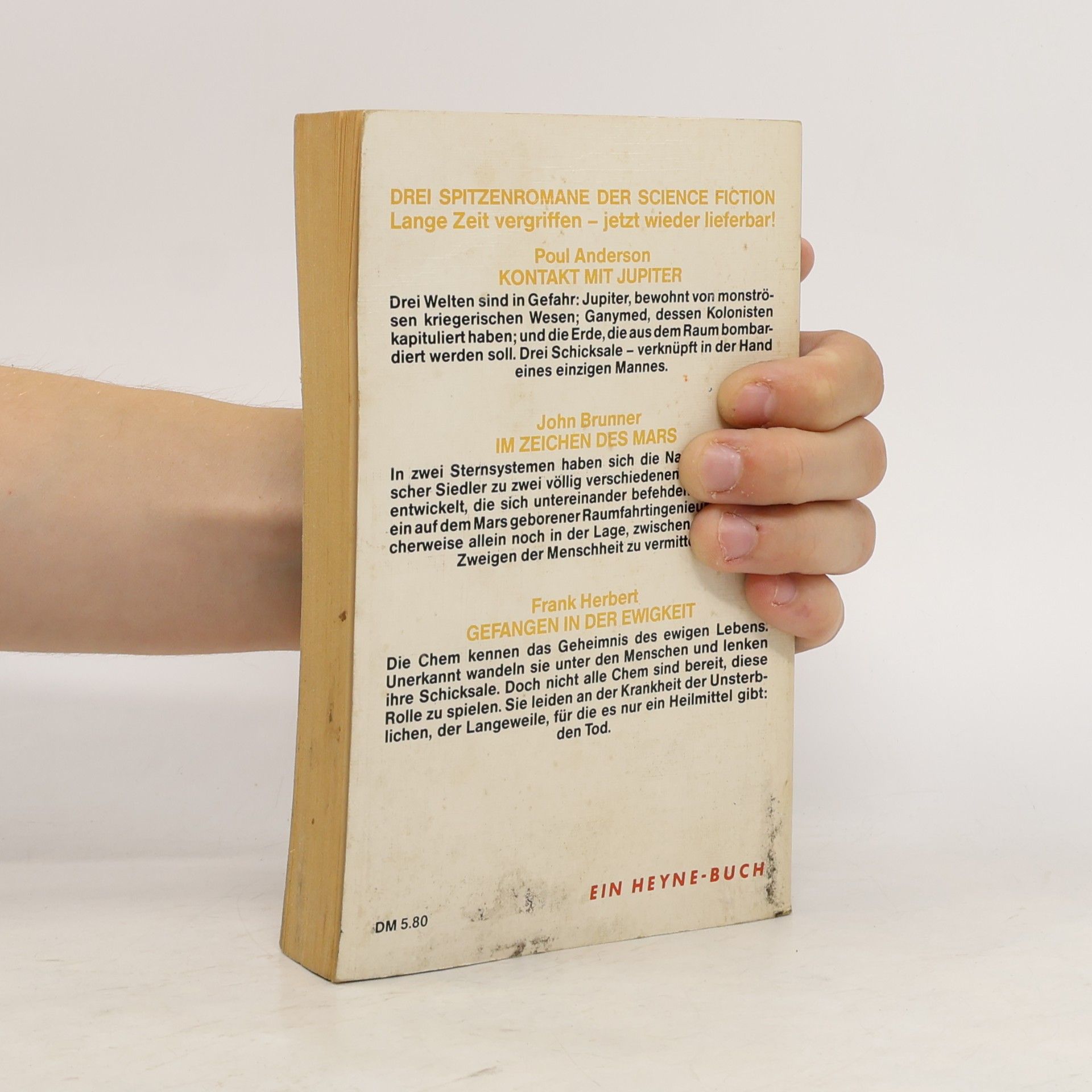 Poul Anderson Kontakt mit Jupiter