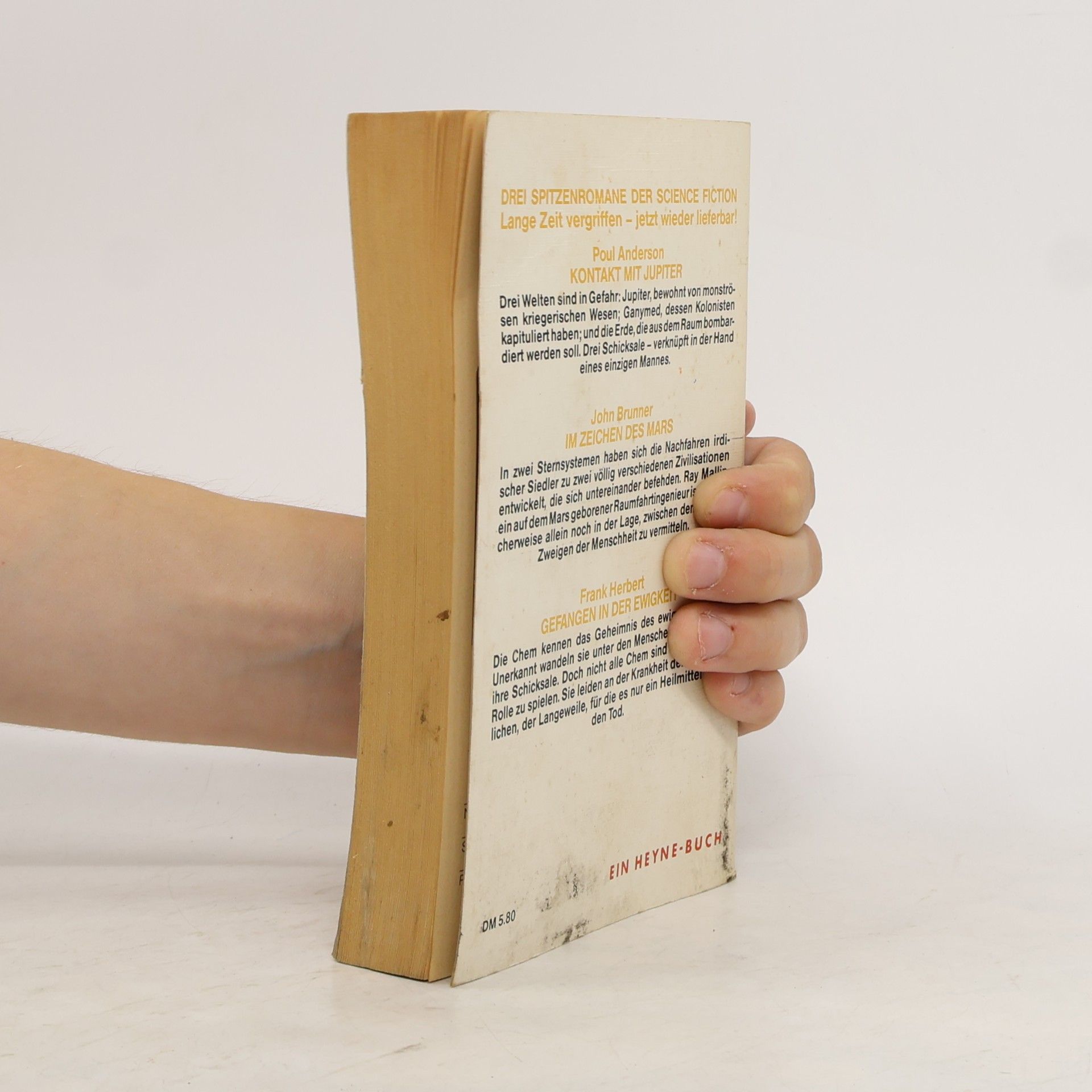 Poul Anderson Kontakt mit Jupiter