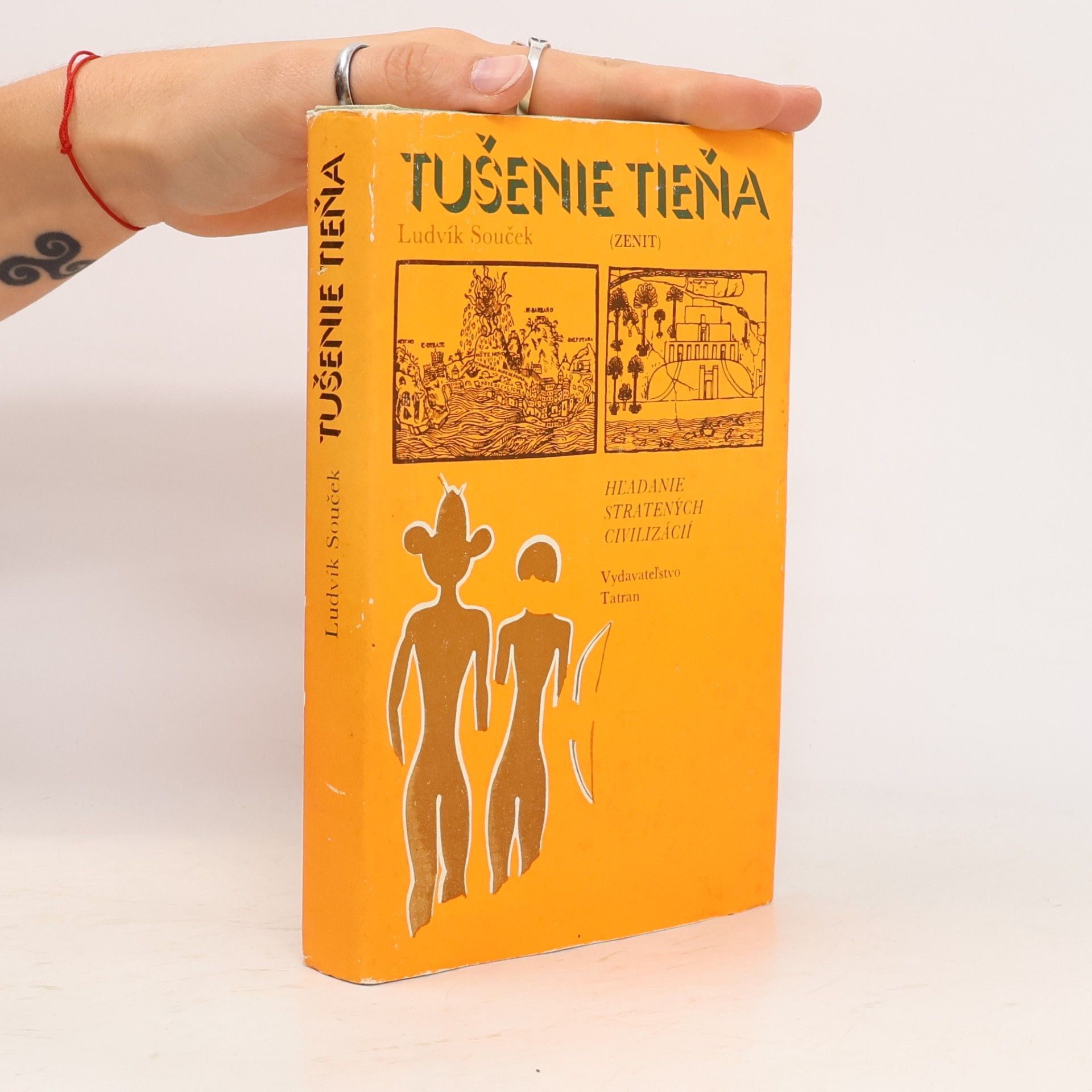 Tušenie tieňa