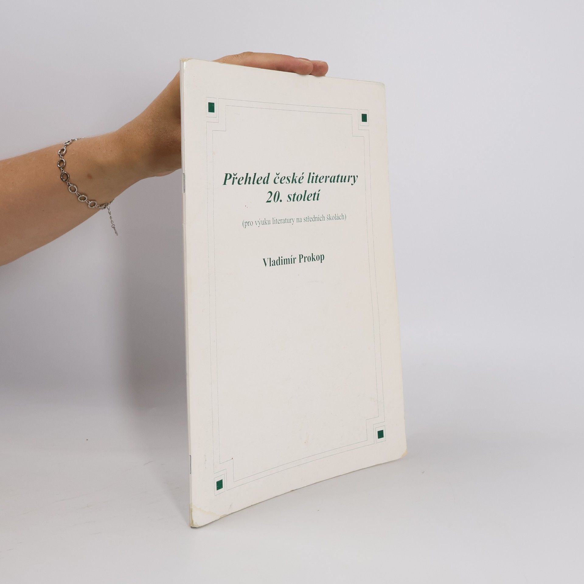 Vladimír Prokop Přehled české literatury 20. století