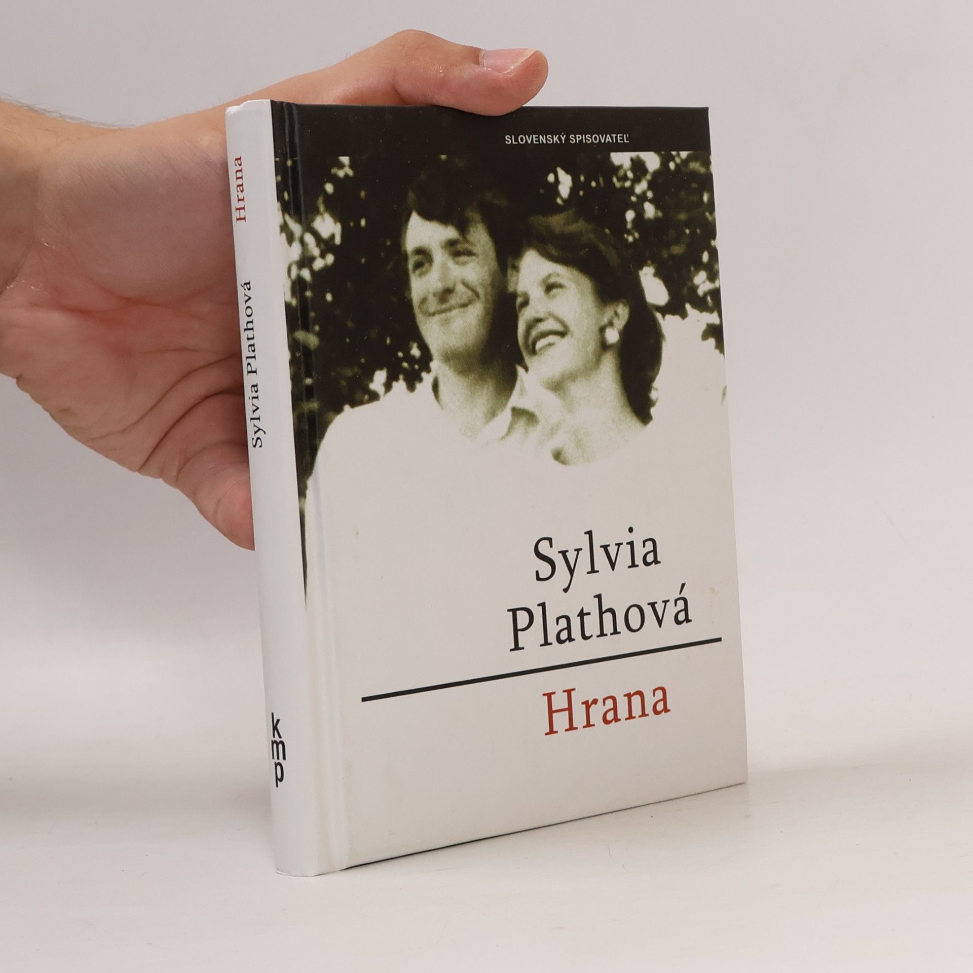 Sylvia Plath Hrana