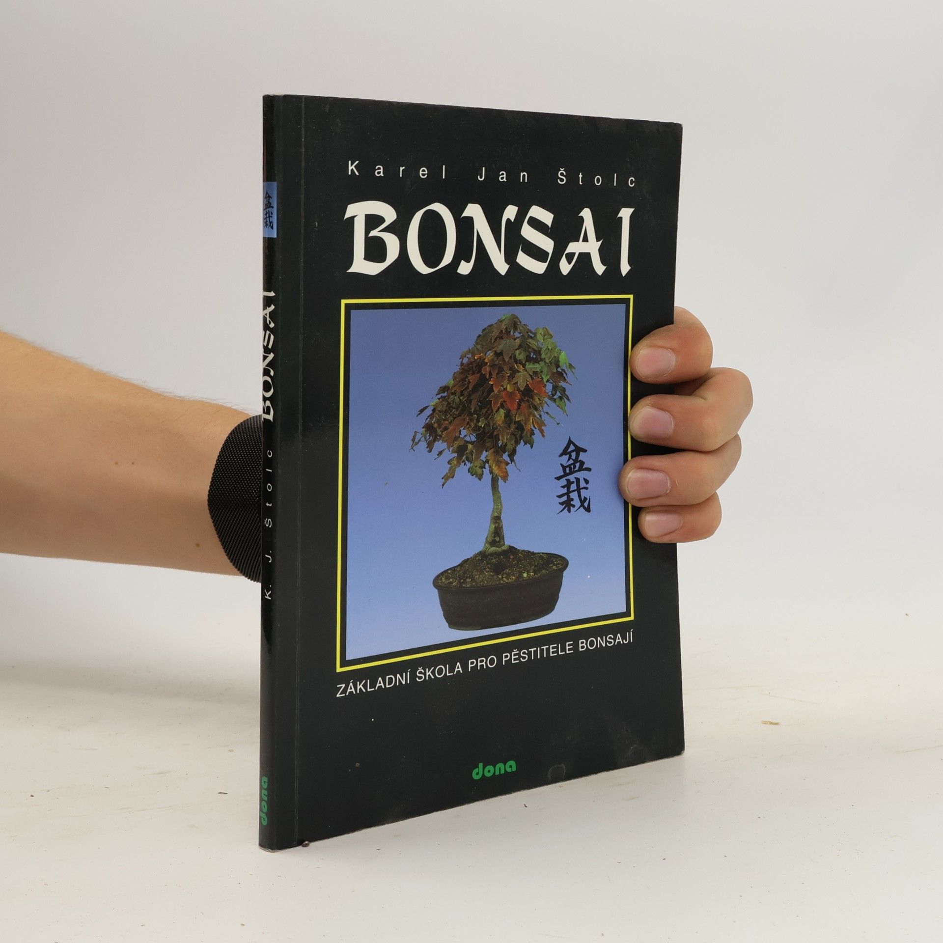 Karel Jan Štolc Bonsai