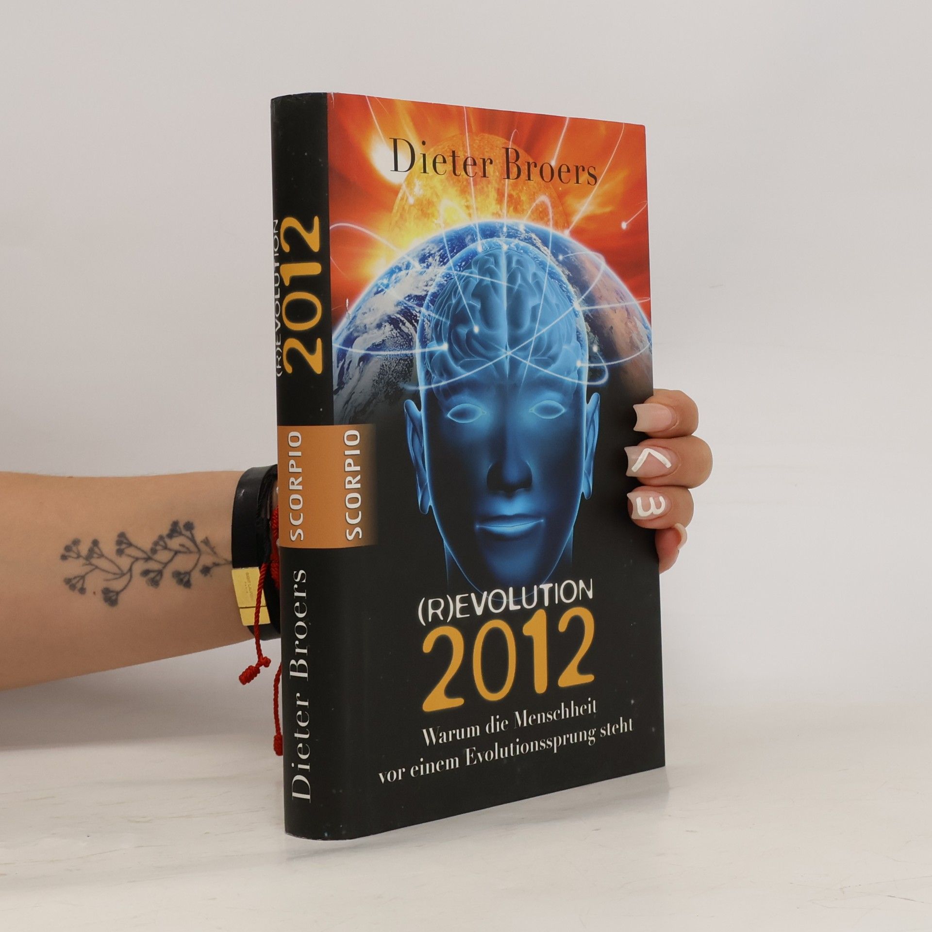 Dieter Broers (R)EVOLUTION 2012
