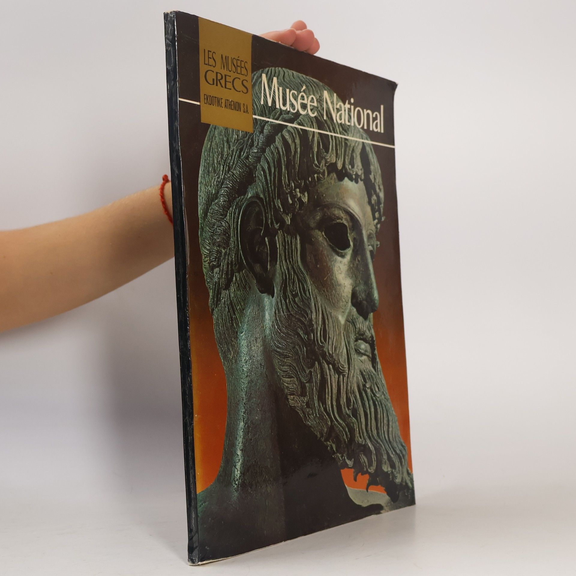 Autorenkollektiv Musée National