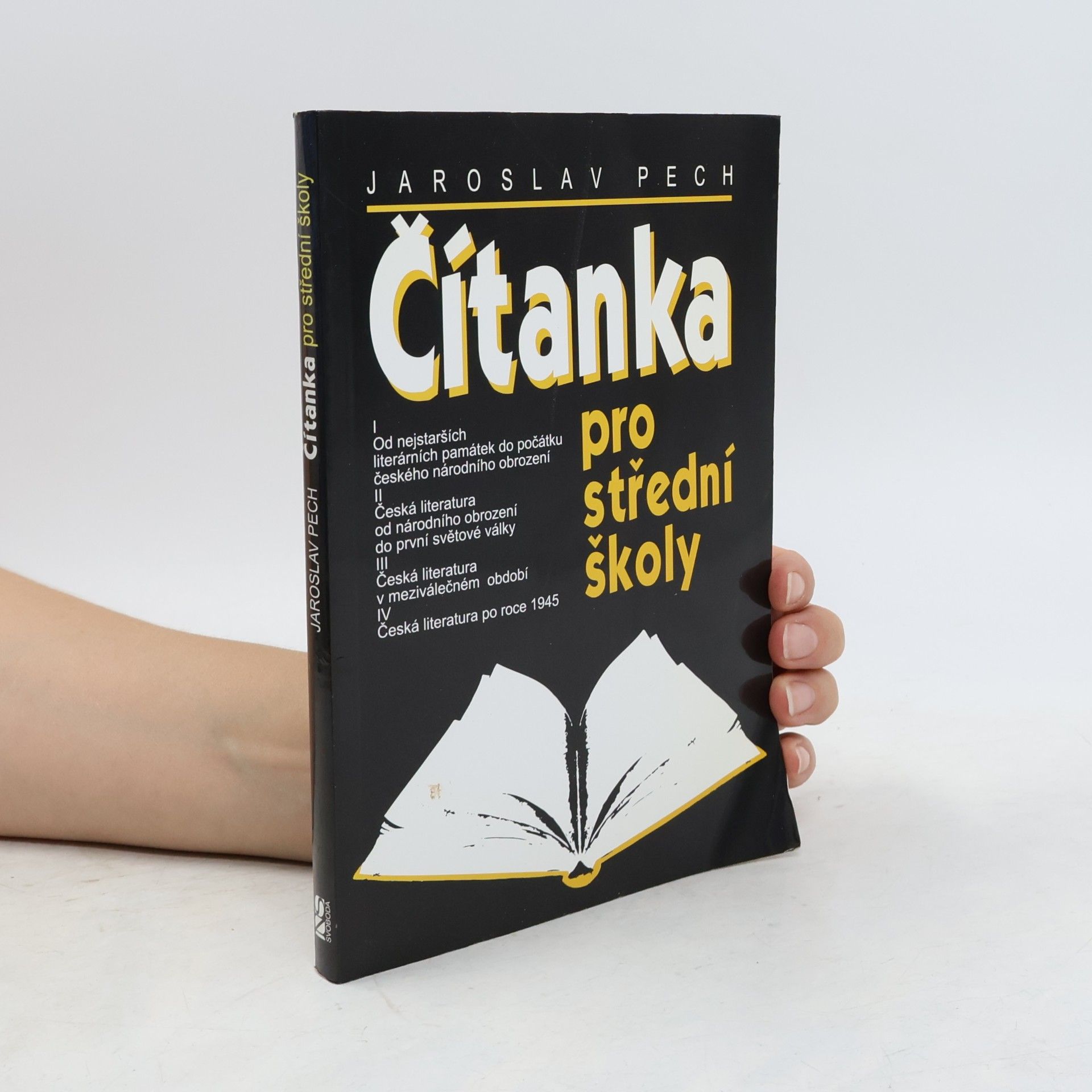 Jaroslav Pech Čítanka pro střední školy