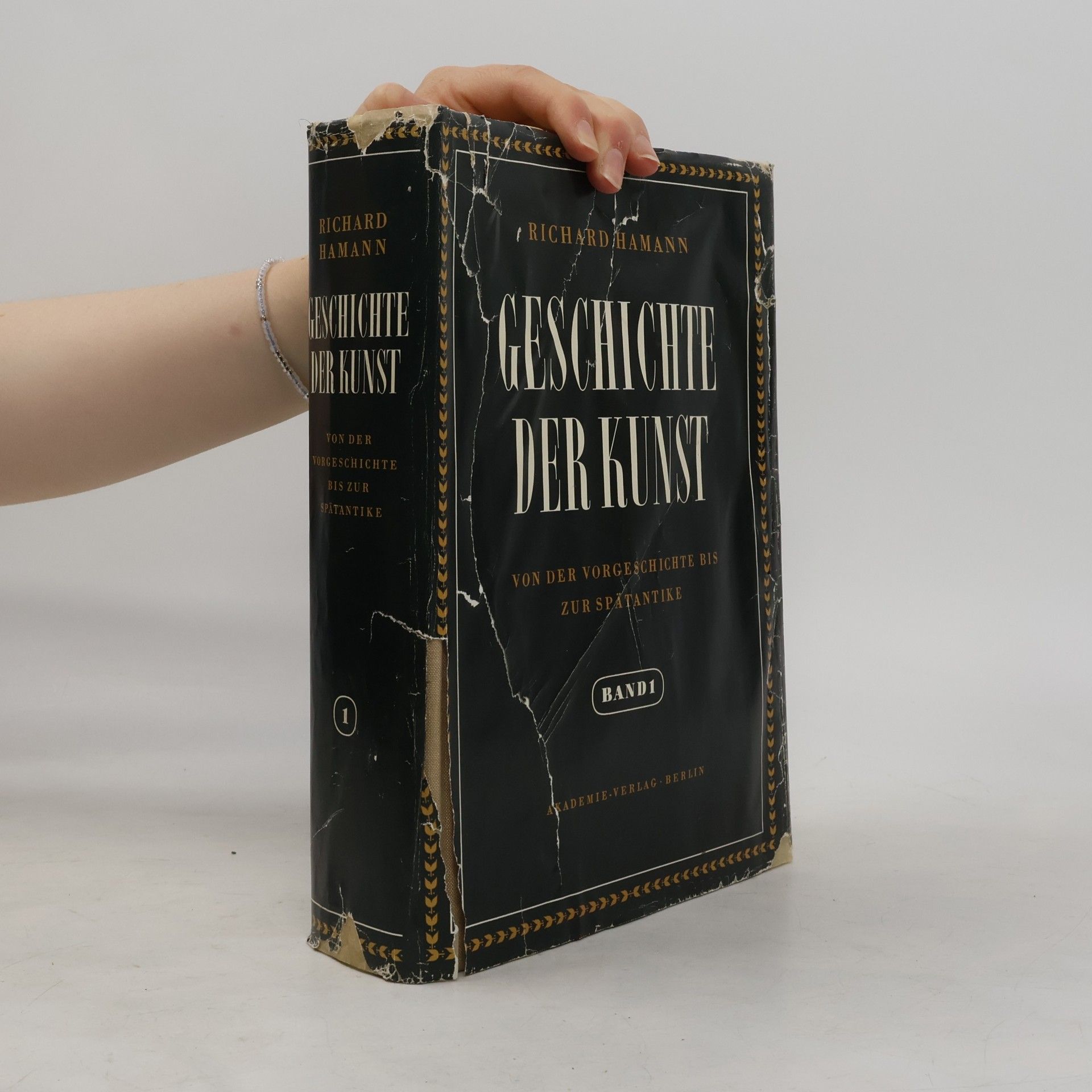 Richard Hamann Geschichte der Kunst. Von der Vorgeschichte bis zur Spätantike 1