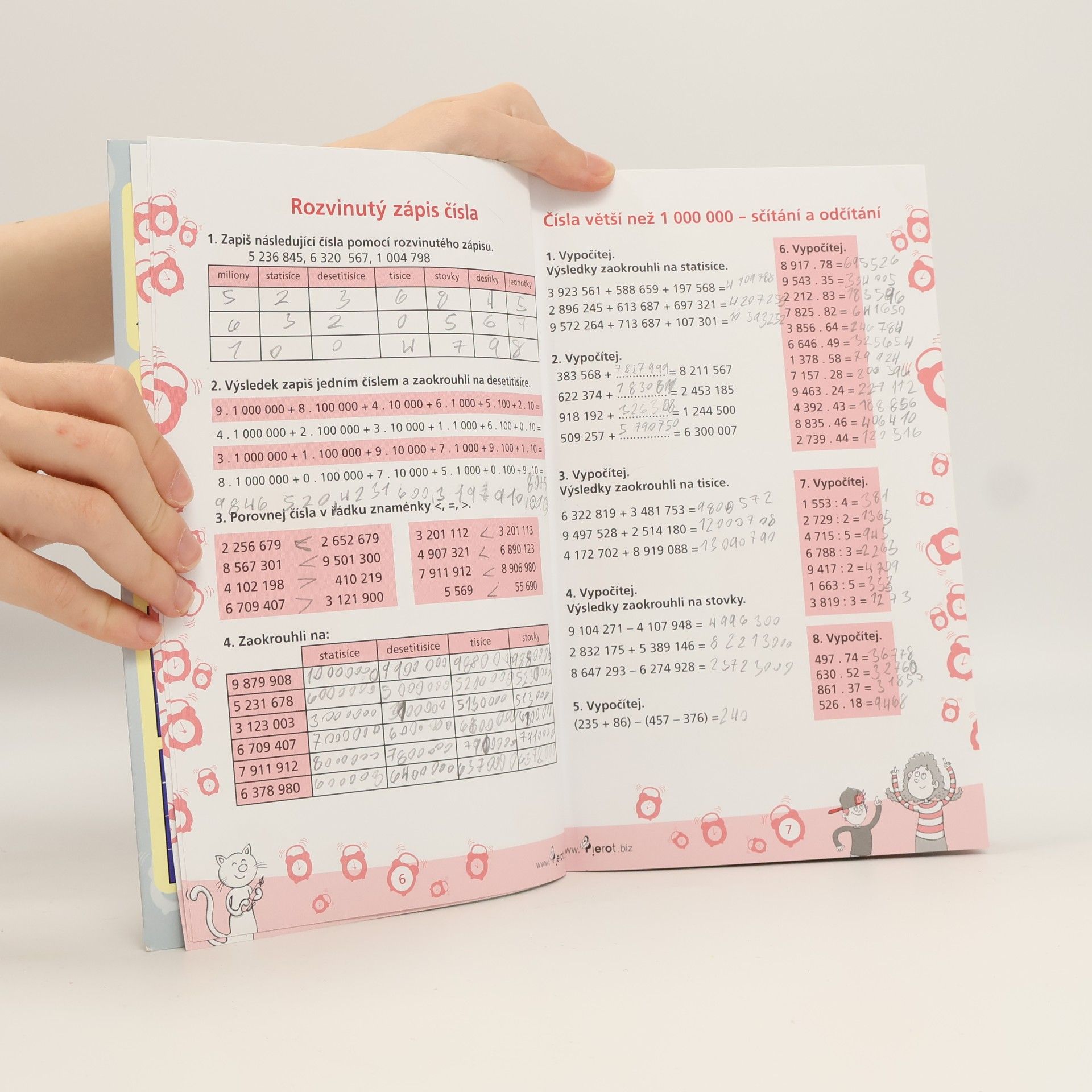 Petr Šulc Pětiminutovky z Matematiky pro 5. třídu