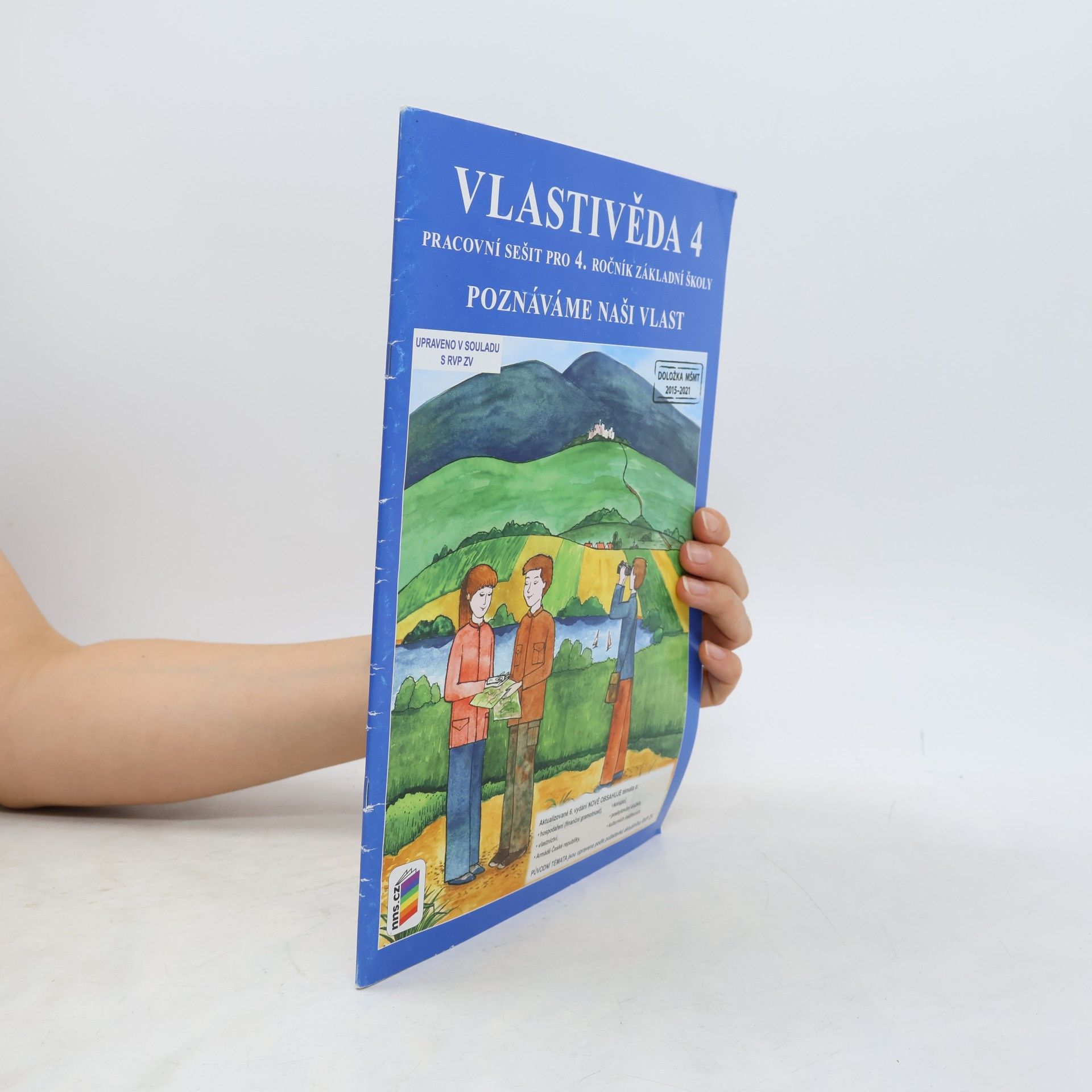 Autores varios Vlastivěda 4. Poznáváme naši vlast. Pracovní sešit pro 4. ročník