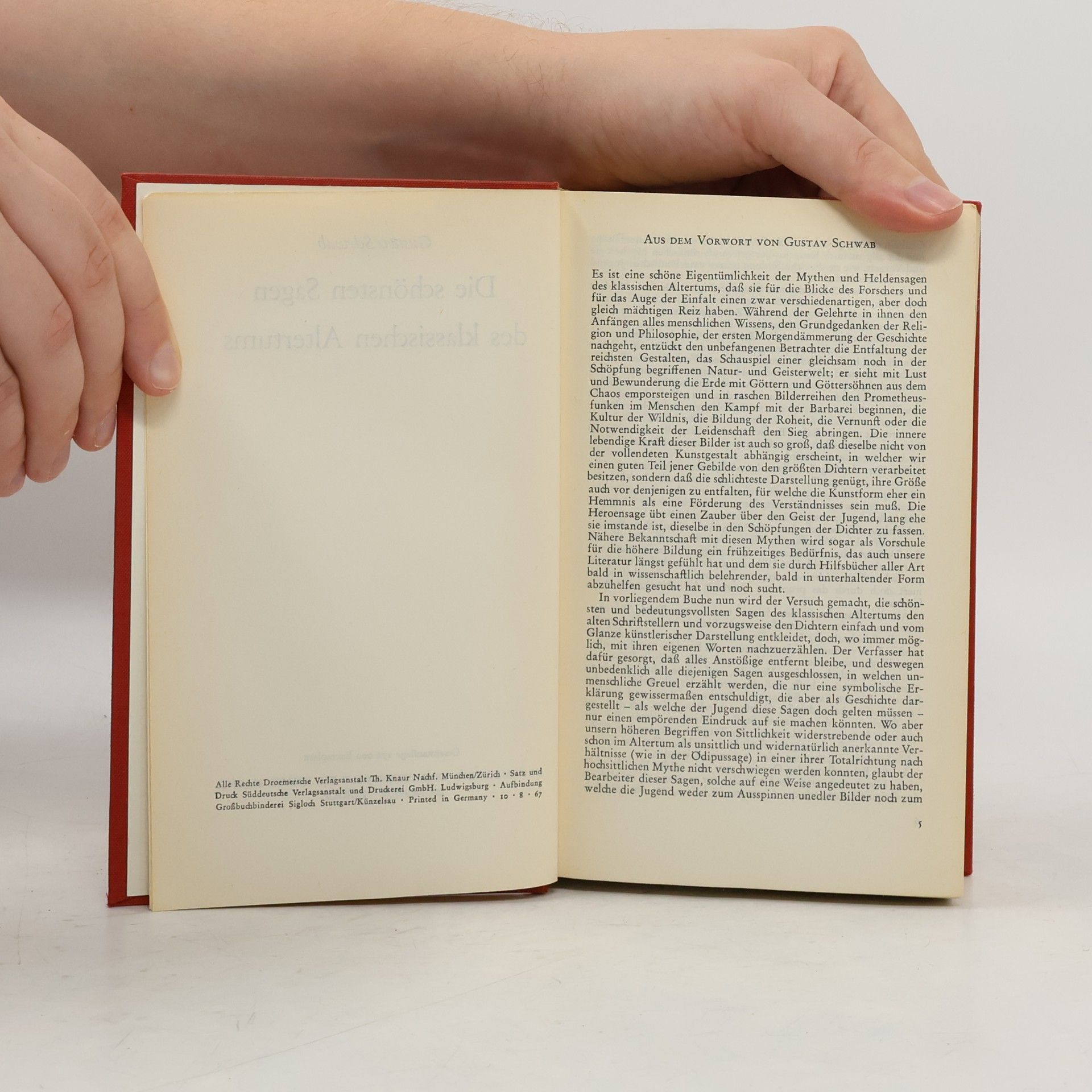 Gustav Schwab Die schönsten Sagen des klassischen Altertums