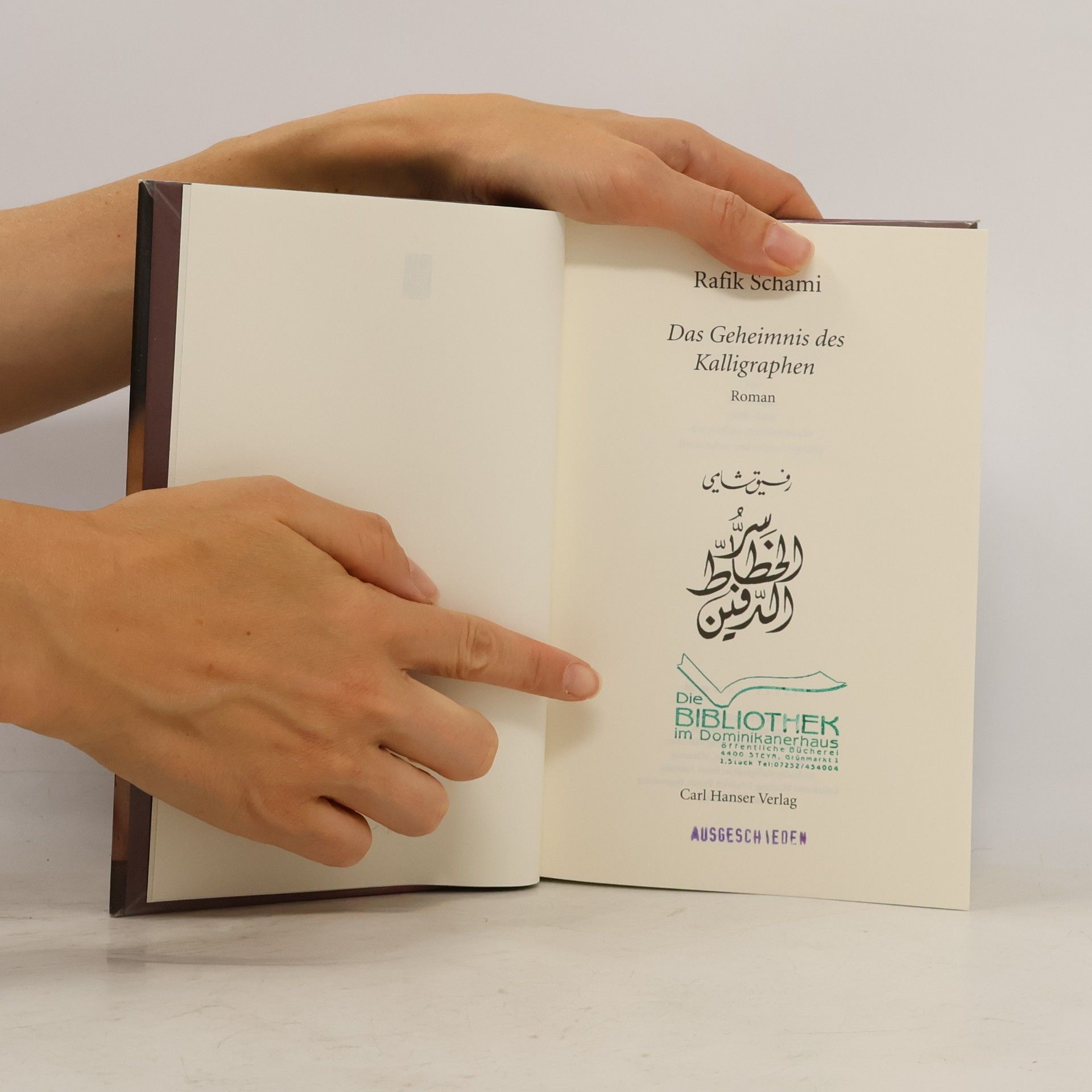 Rafik Schami Das Geheimnis des Kalligraphen