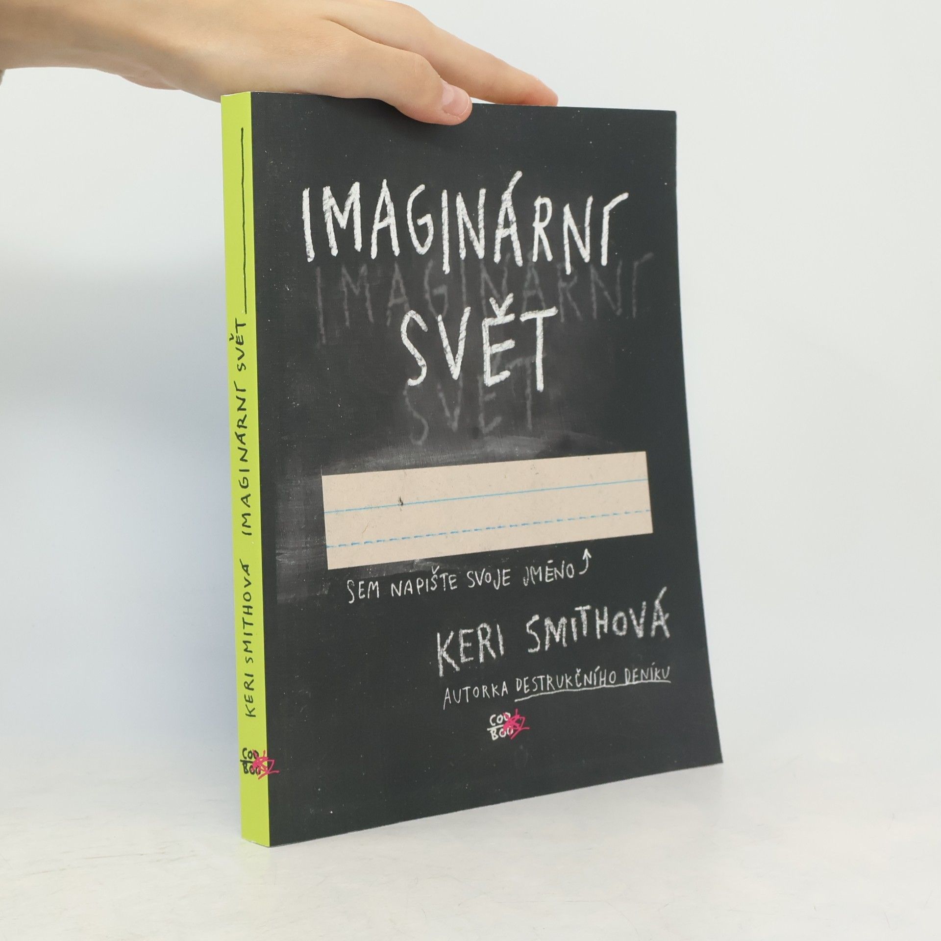 Imaginární svět