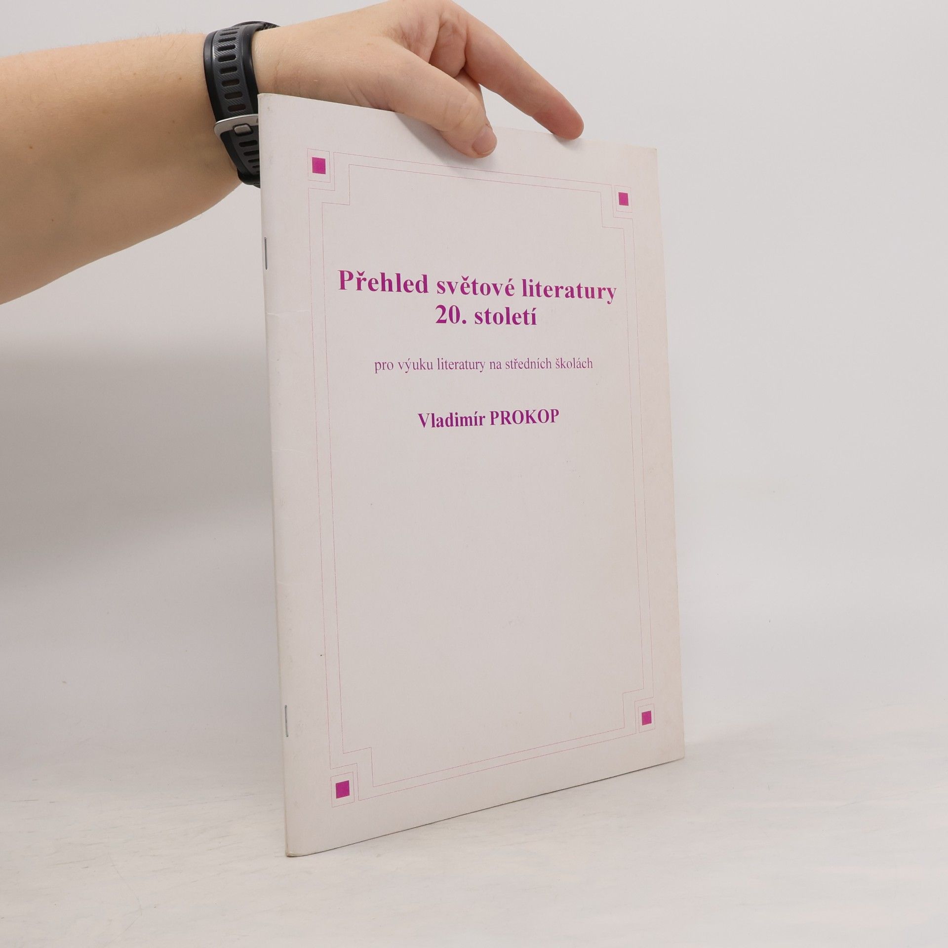 Vladimír Prokop Přehled světové literatury 20. století