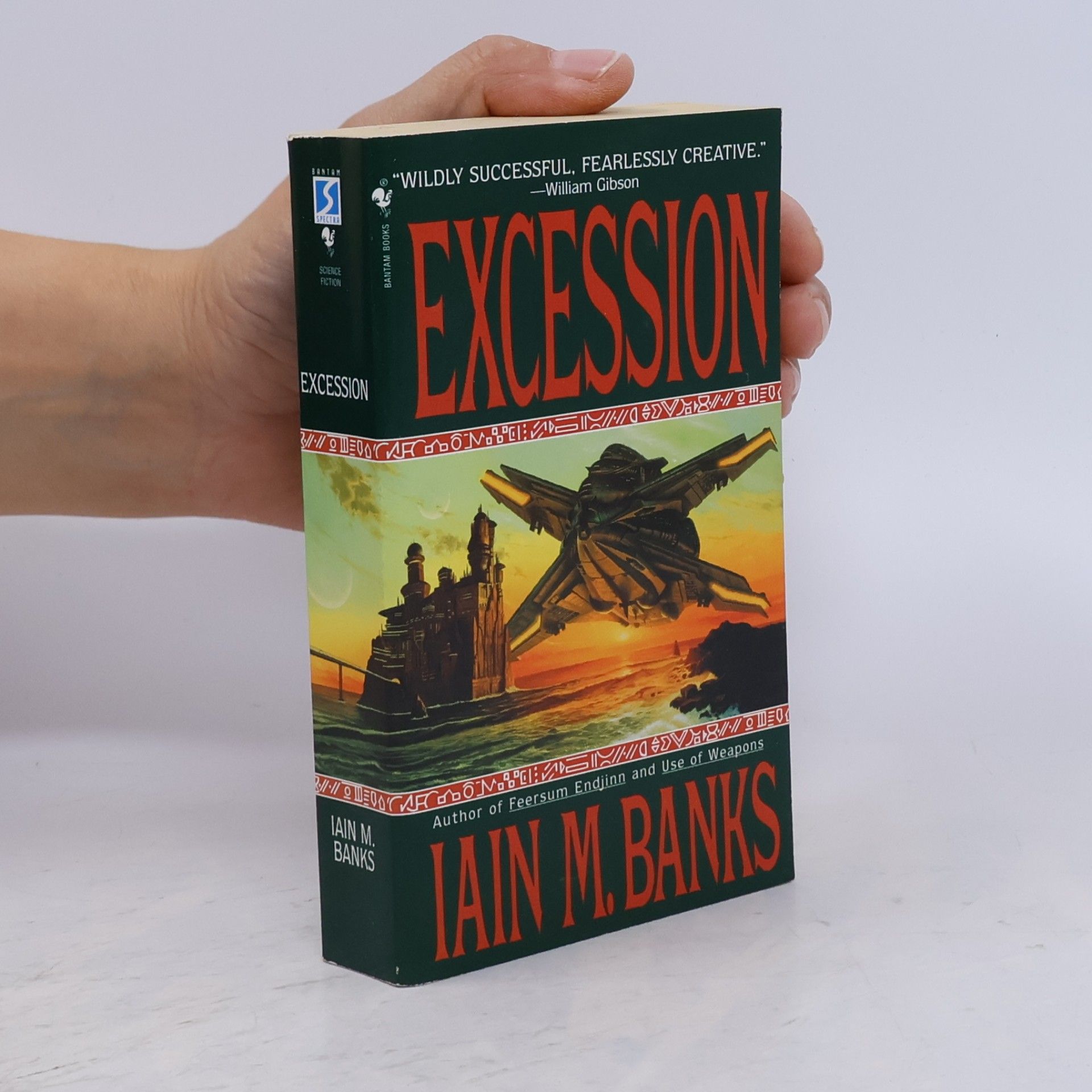 Iain Banks Excession