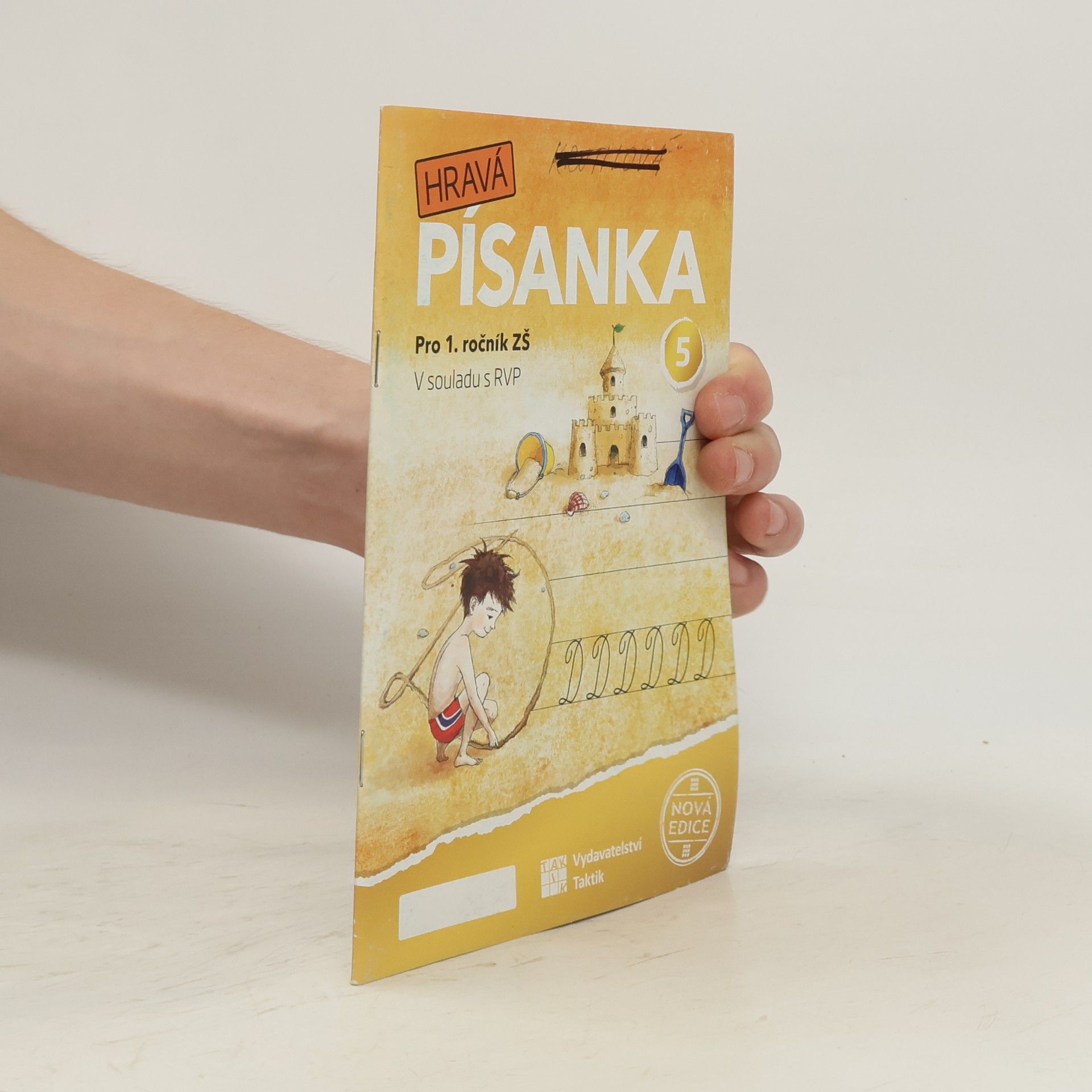 Marcela Puldová Hravá písanka 5 : pro 1. ročník ZŠ