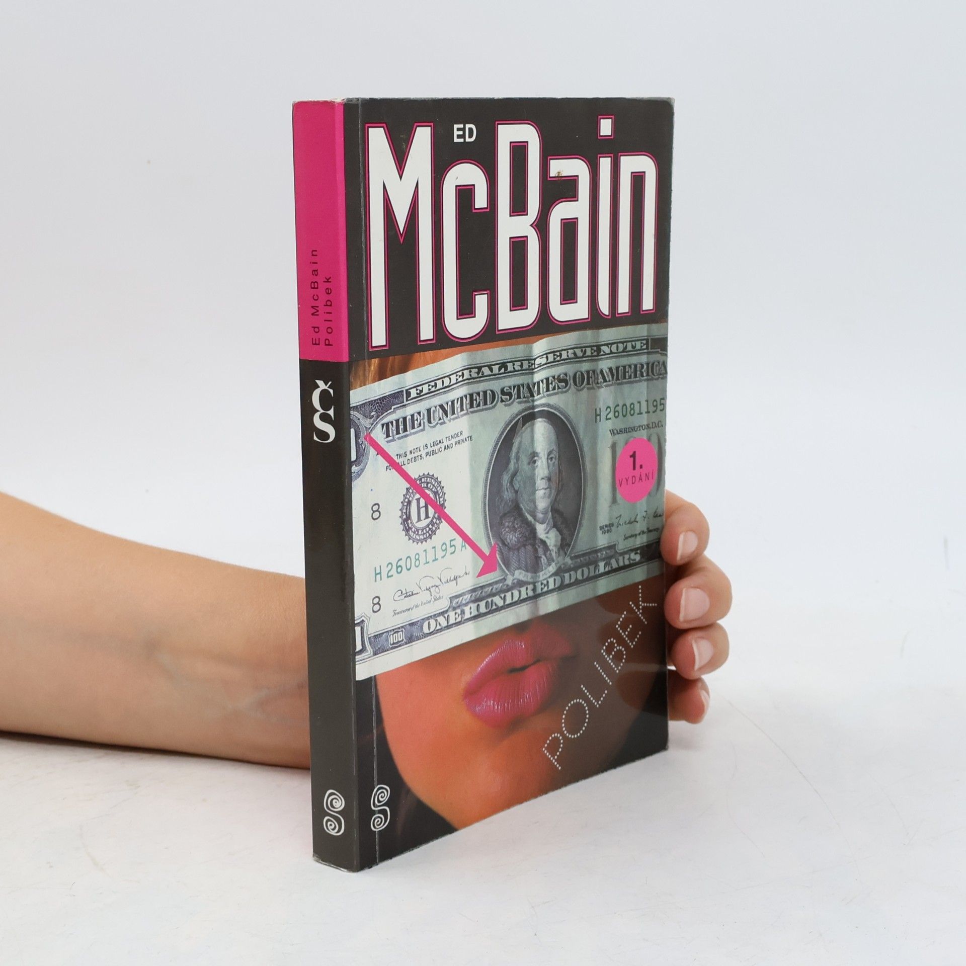 Ed McBain Polibek