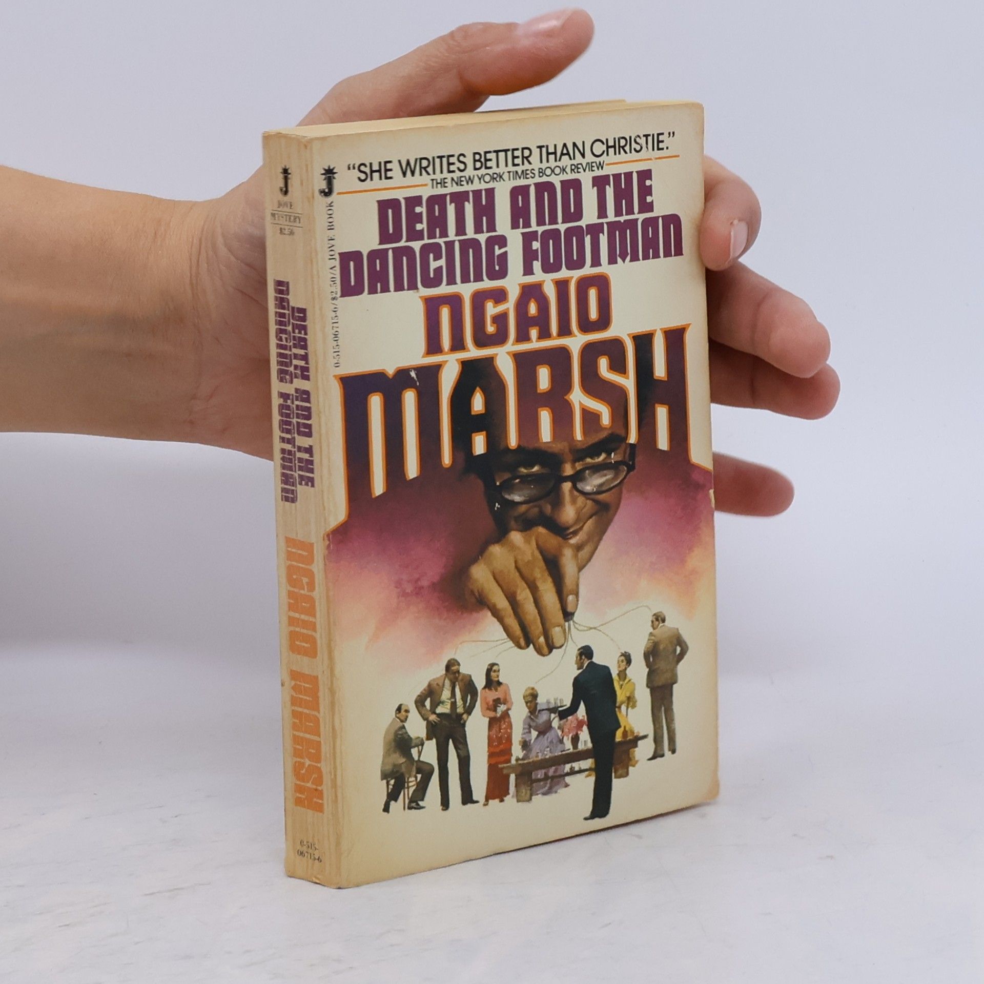 Ngaio Marsh Jove Mystery: Death and the Dancing Footman
