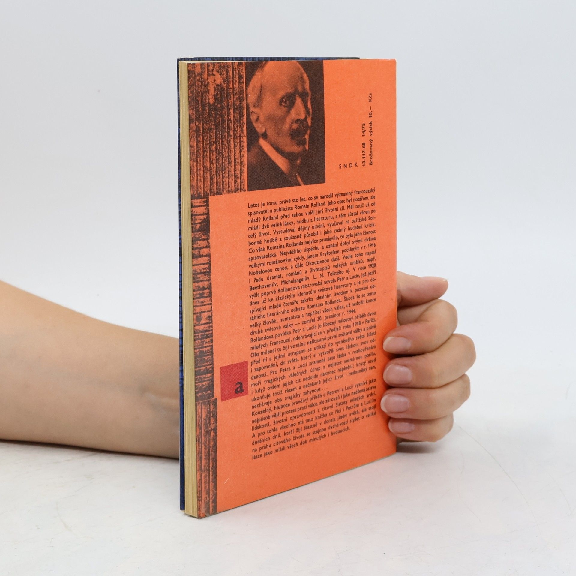 Romain Rolland Petr a Lucie