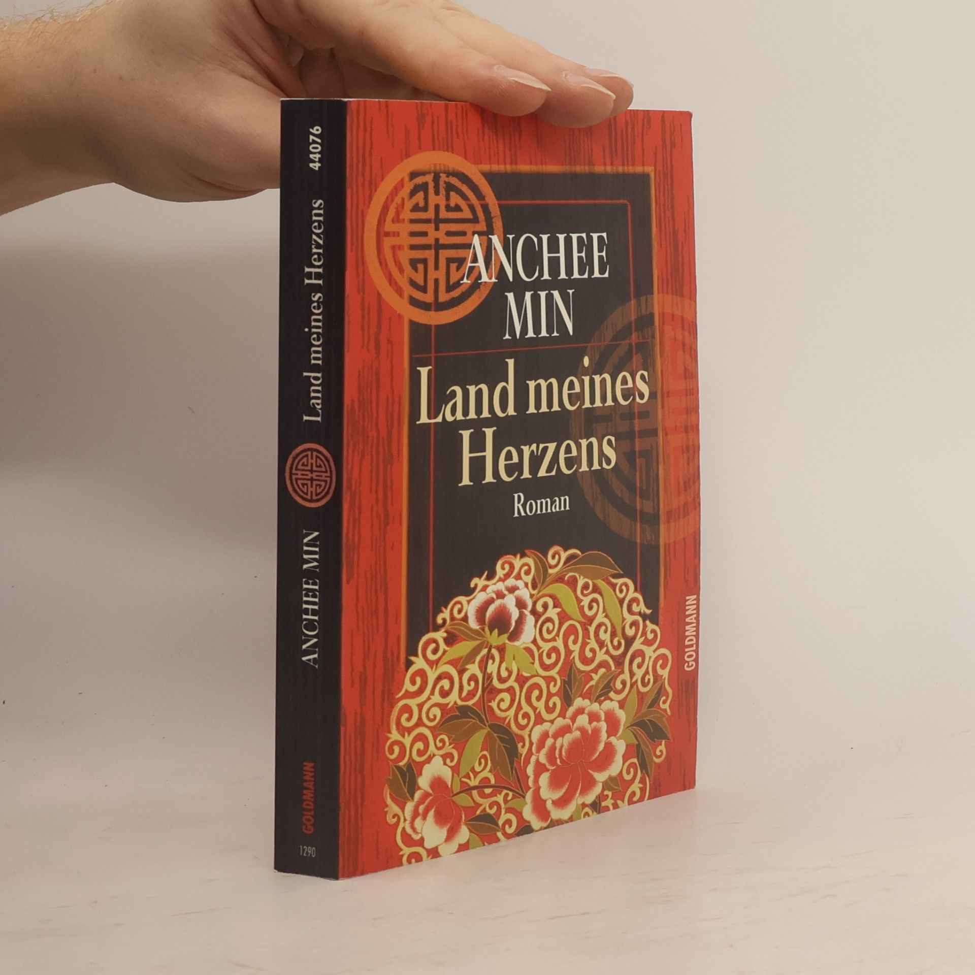 Anchee Min Land meines Herzens