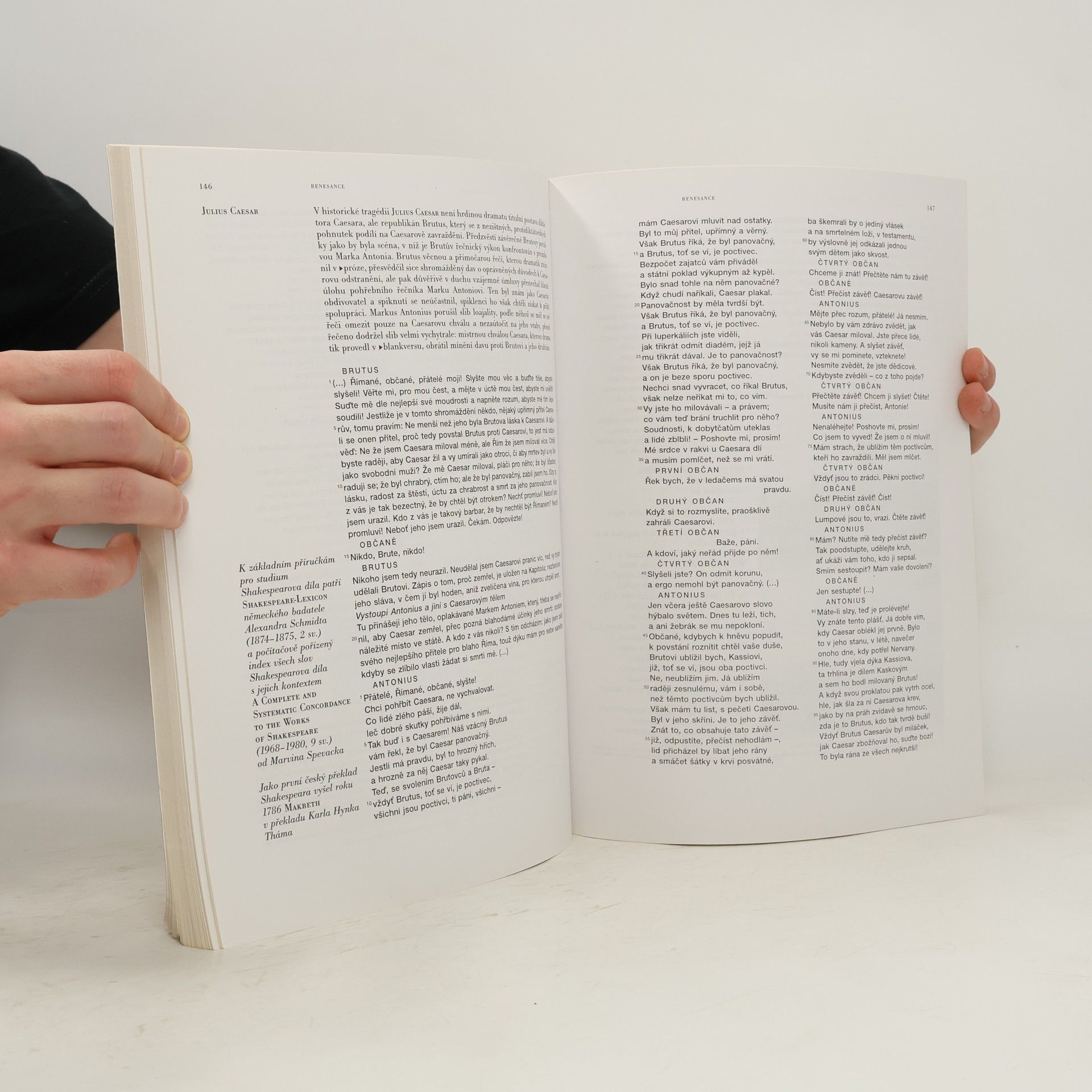Jaroslav Blažke Kouzelné zrcadlo literatury 1: Od nejstarších písemných památek k osvícenství
