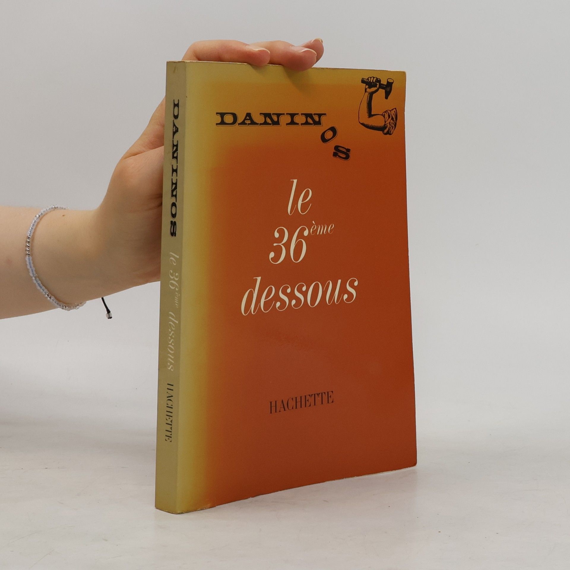 Le 36ème dessous