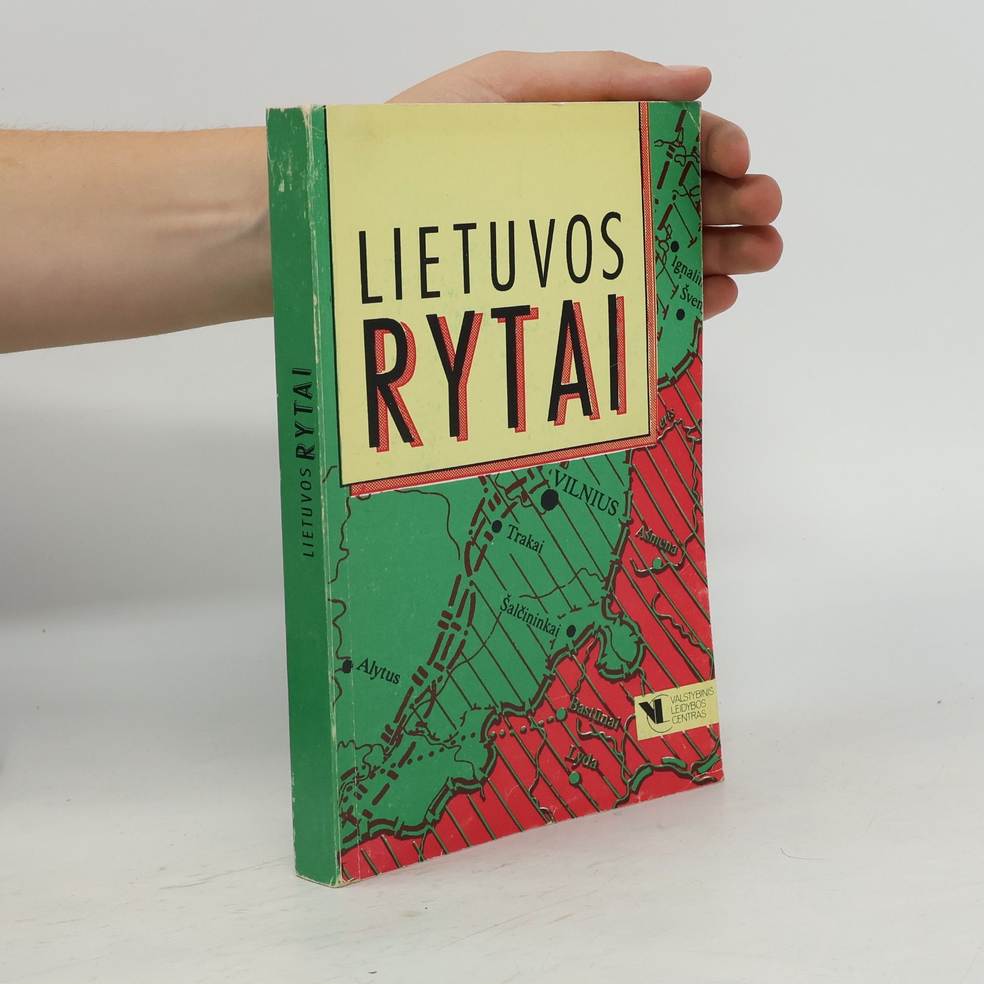 Kazimieras Garšva Lietuvos rytai